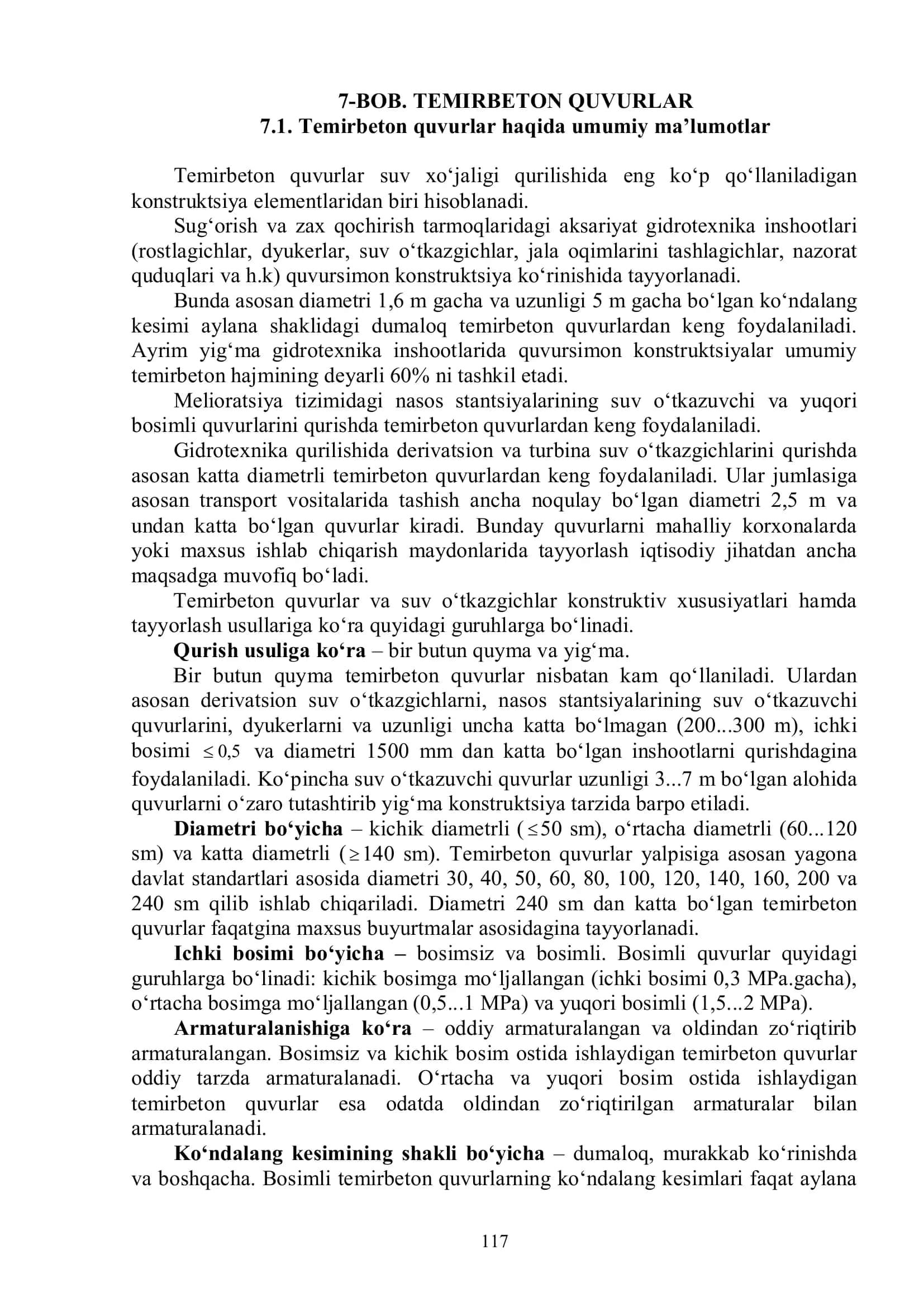 7-BОB. TЕMIRBЕTОN QUVURLАR 1