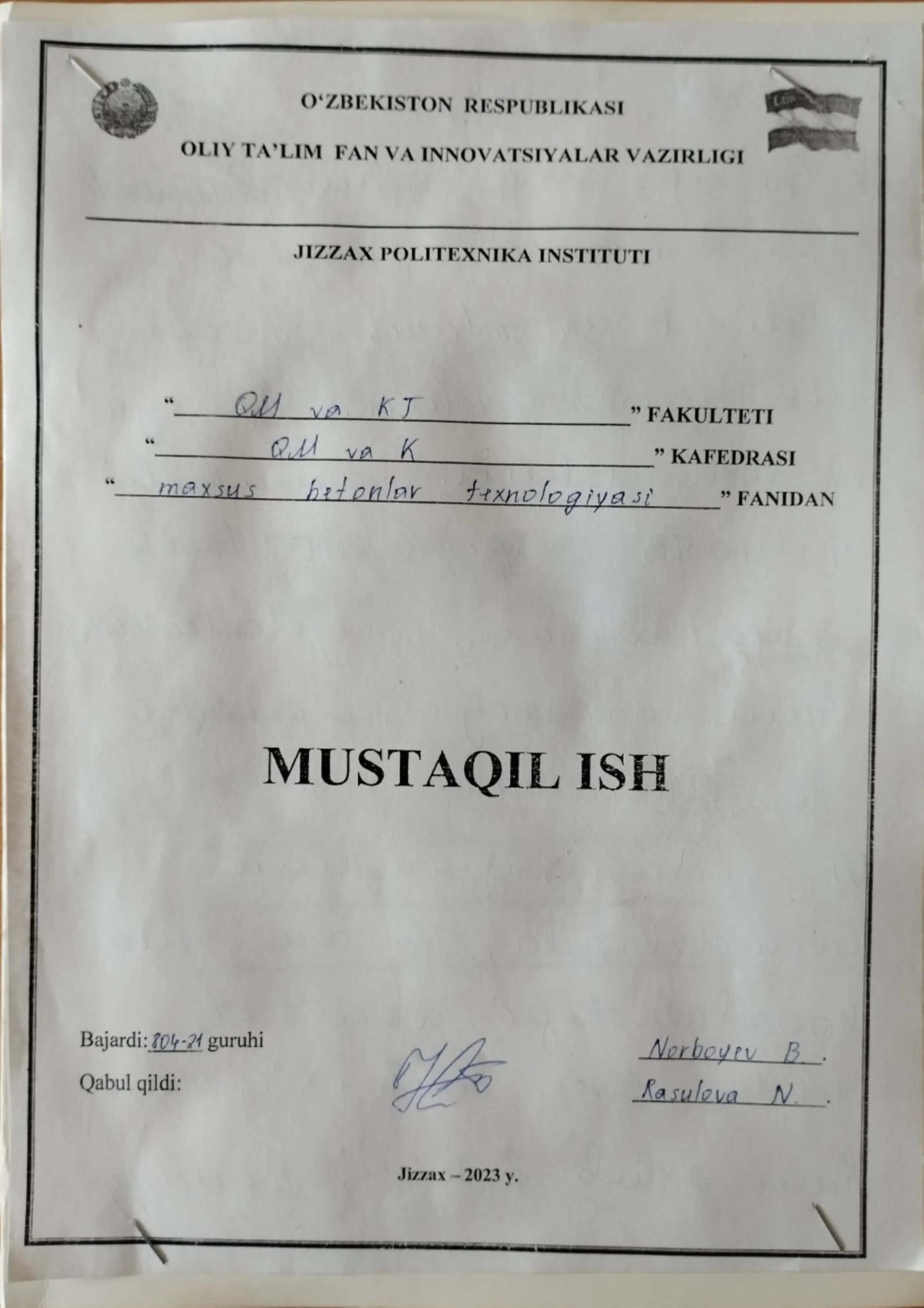 Suyuq shisha asosidagi issiqqa bardoshli beton 1