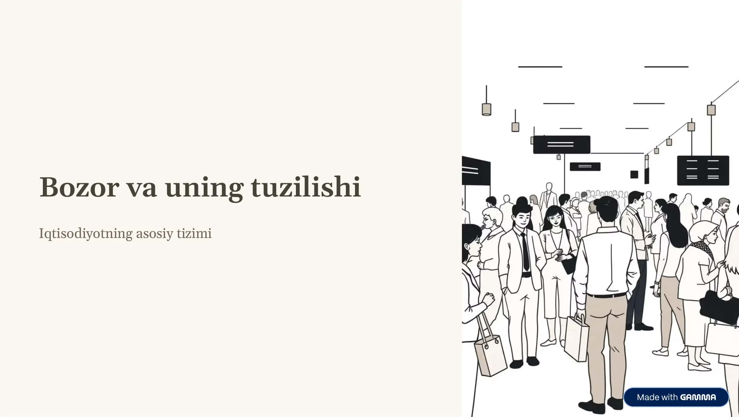 Bozor va uning tuzilishi 1