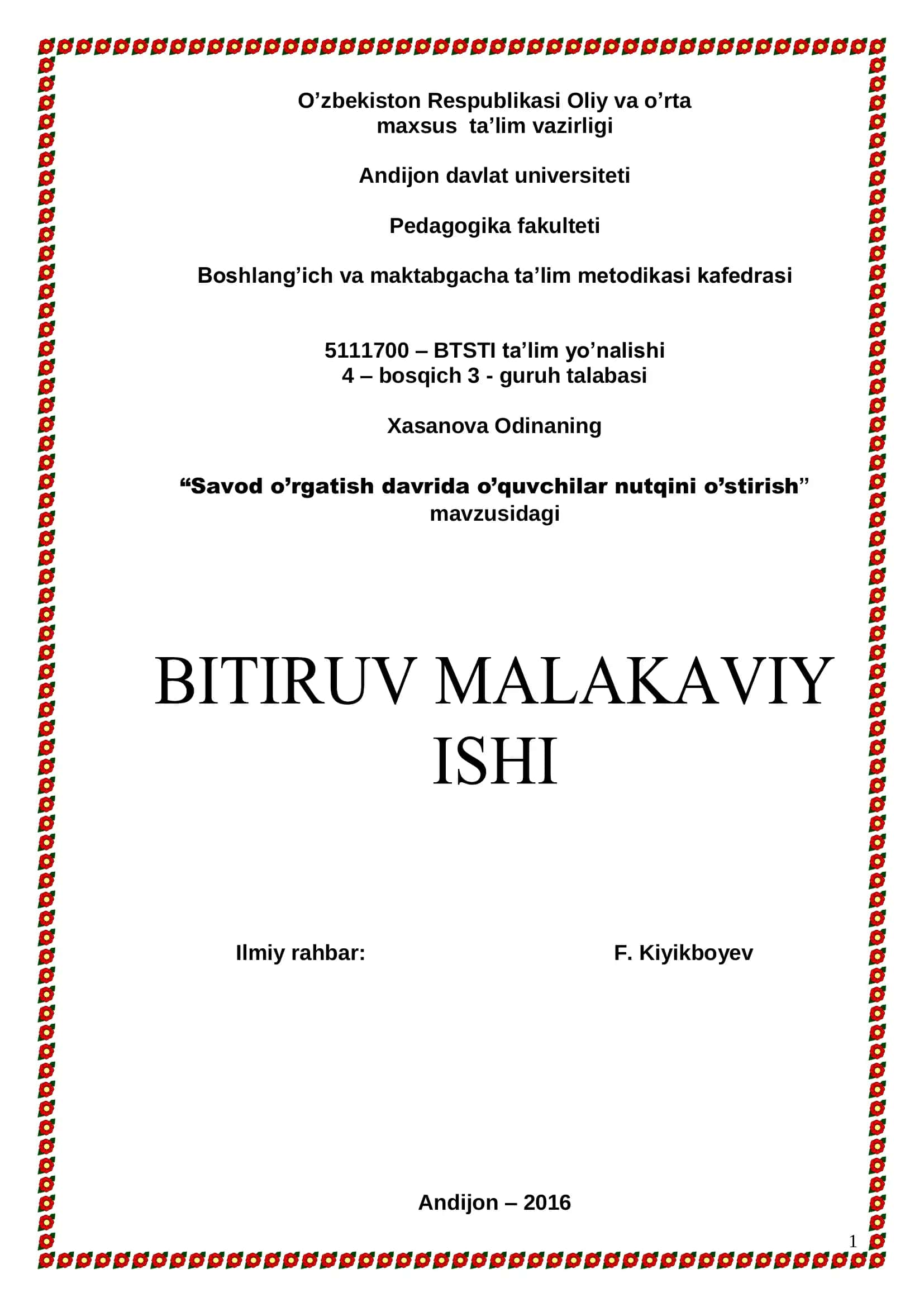 "Savod o’rgatish davrida o’quvchilar nutqini o’stirish" 1