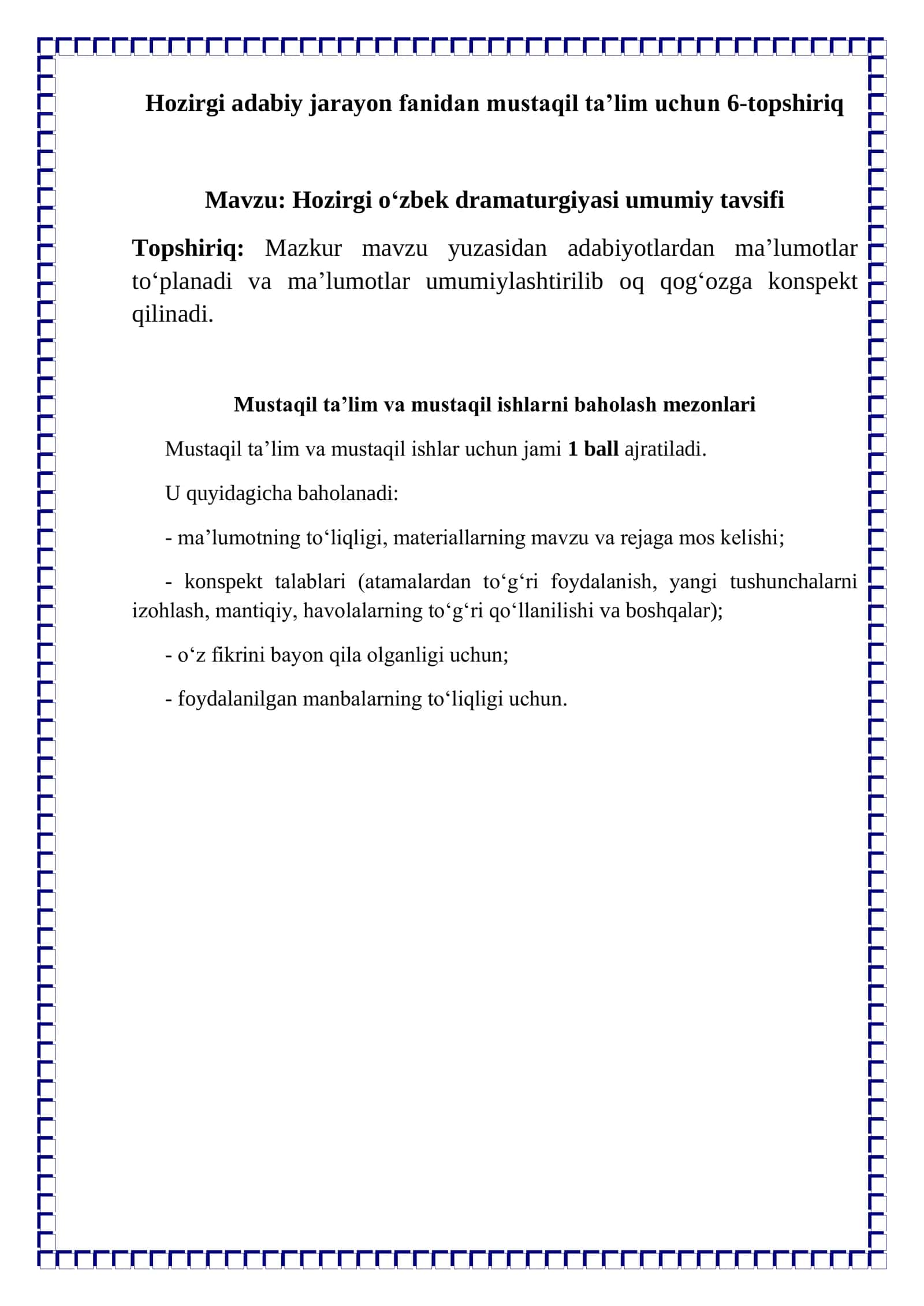 Hozirgi adabiy jarayon fanidan mustaqil taʼlim uchun 6-topshiriq 1