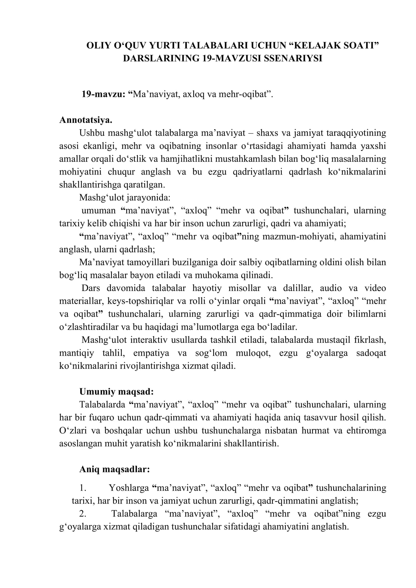 maʼnaviy axloq va mehr oqibat. dars ishlanmasi 1