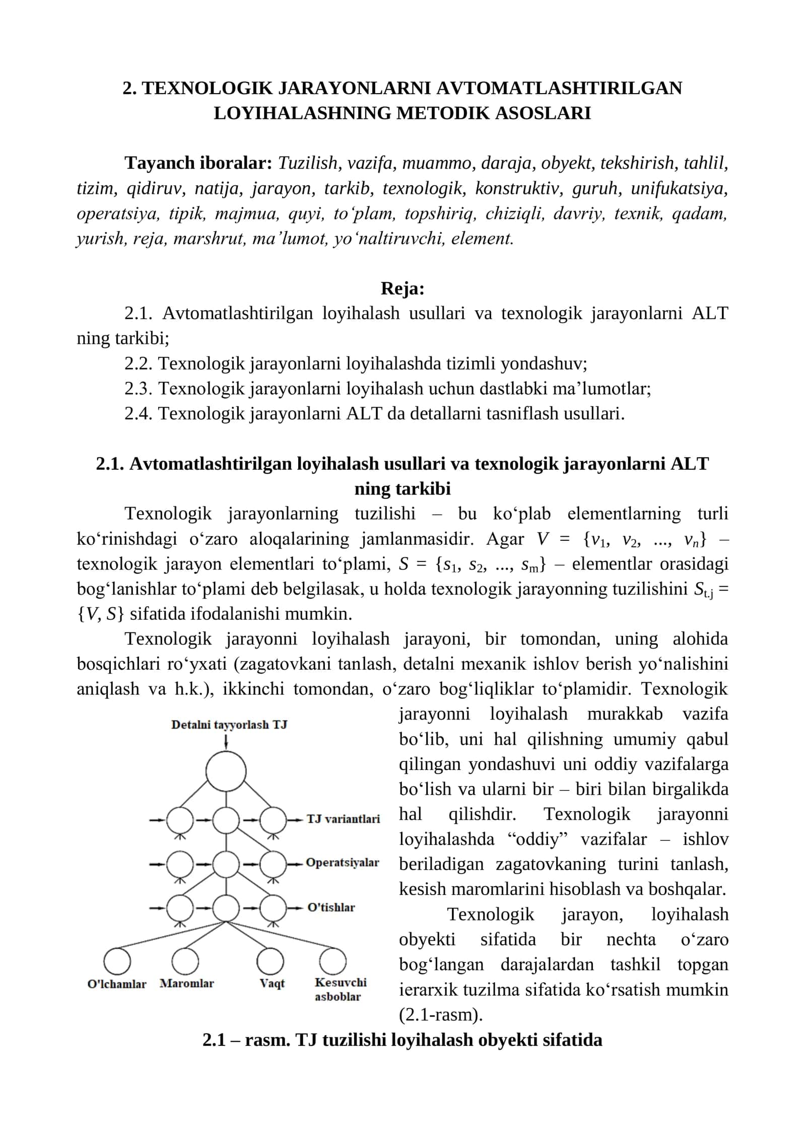 Avtomatlashtirilgan loyihalash usullari va texnologik jarayonlar 1