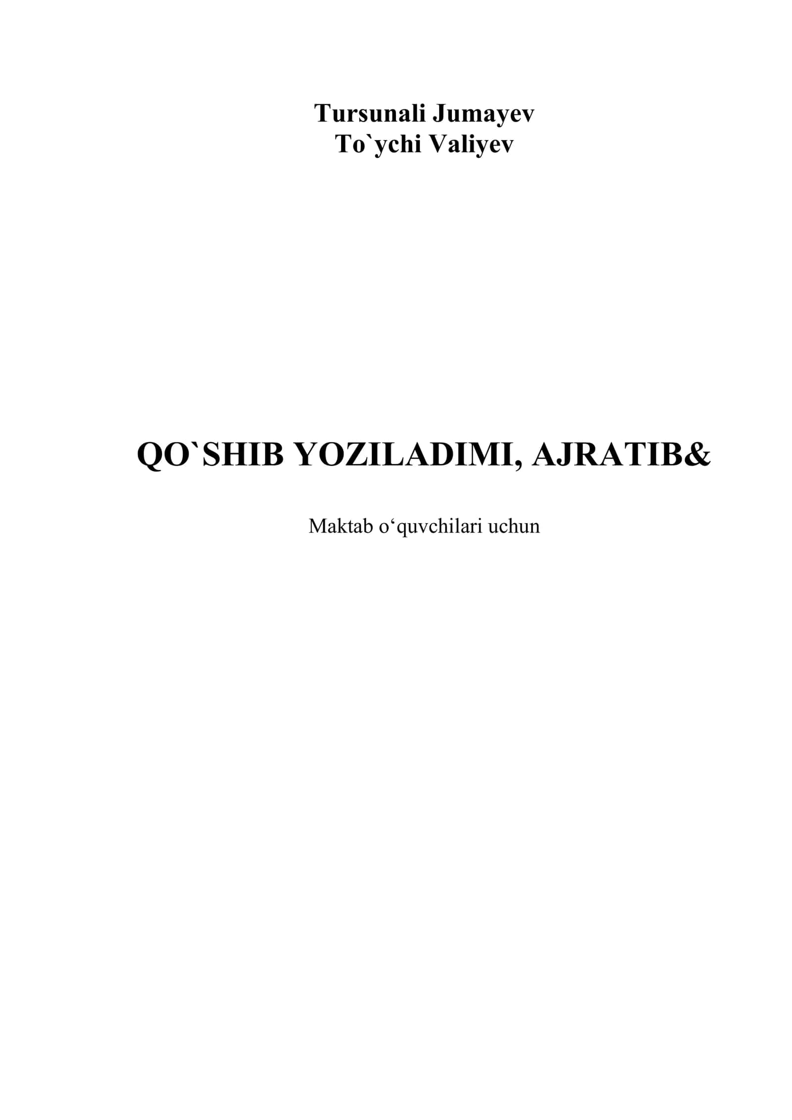 O‘zbek Tili Ibolarining O‘quv Izohli Lug‘ati 1