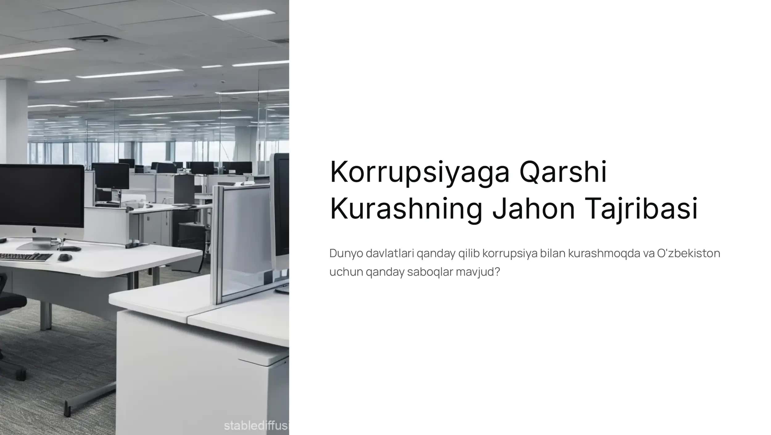 Korrupsiyaga qarshi kurashning jahon tajribasi 1
