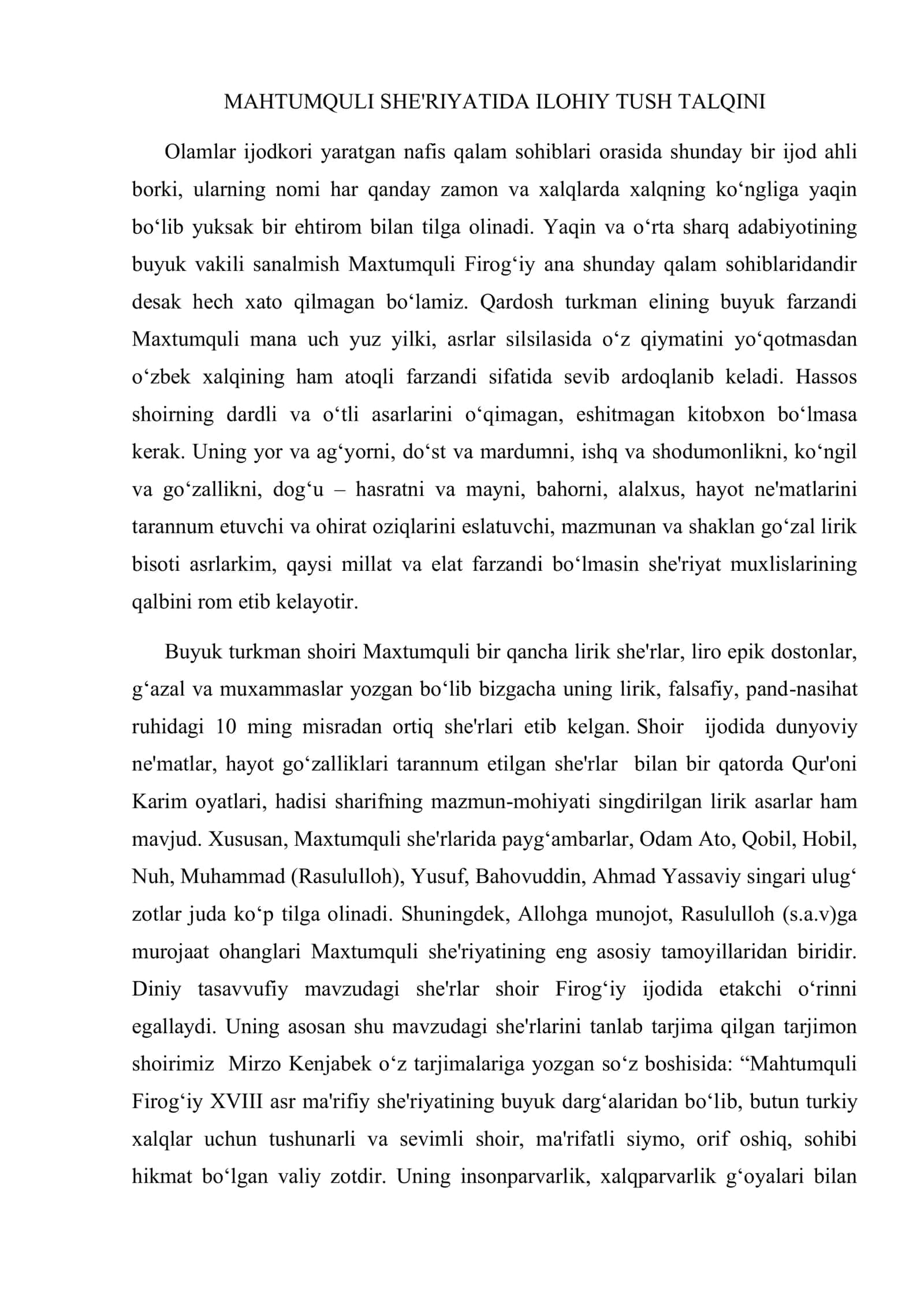 MAHTUMQULI SHE'RIYATIDA ILOHIY TUSH TALQINI 1