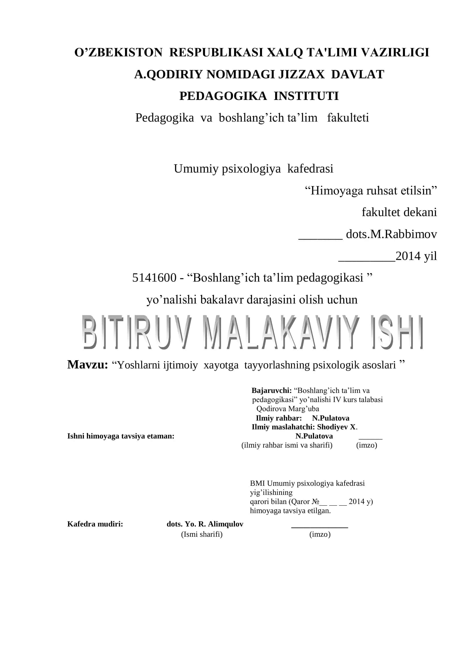 Boshlang’ich ta’lim pedagogikasi 1