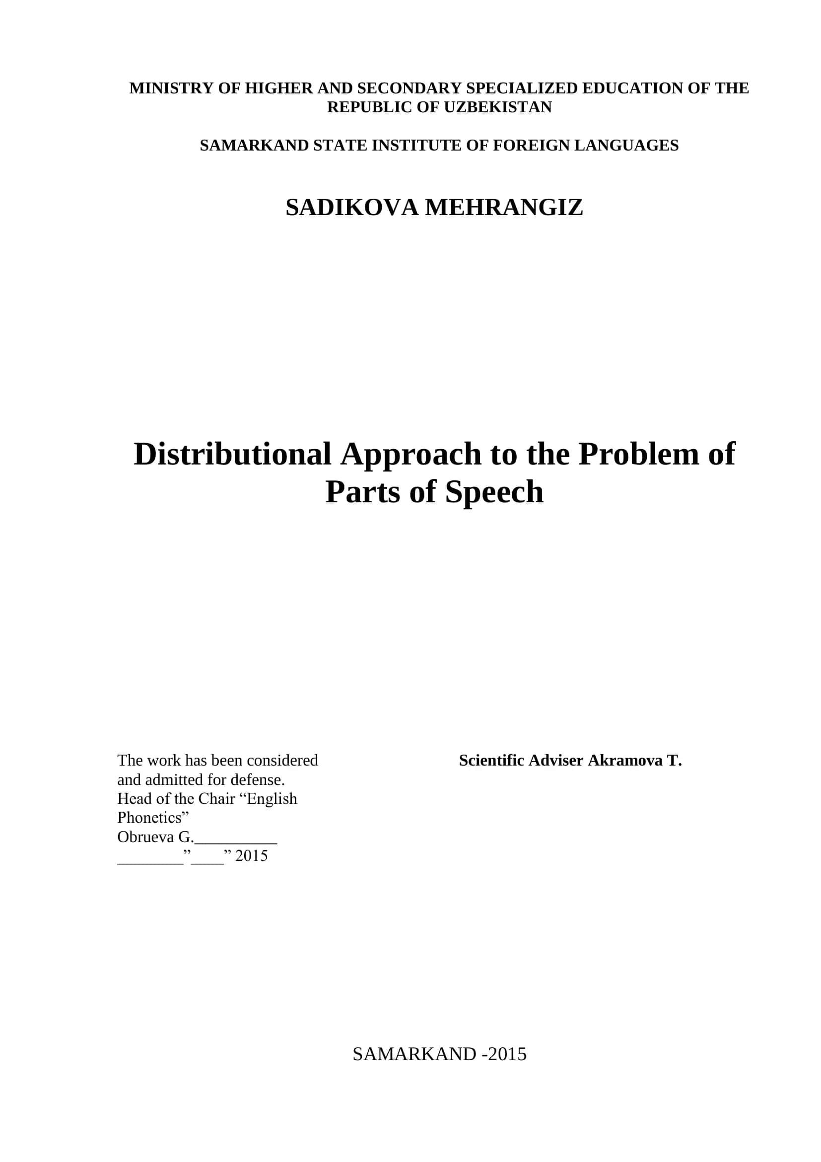 Distributional Approach to the Problem of Parts of Speech 1