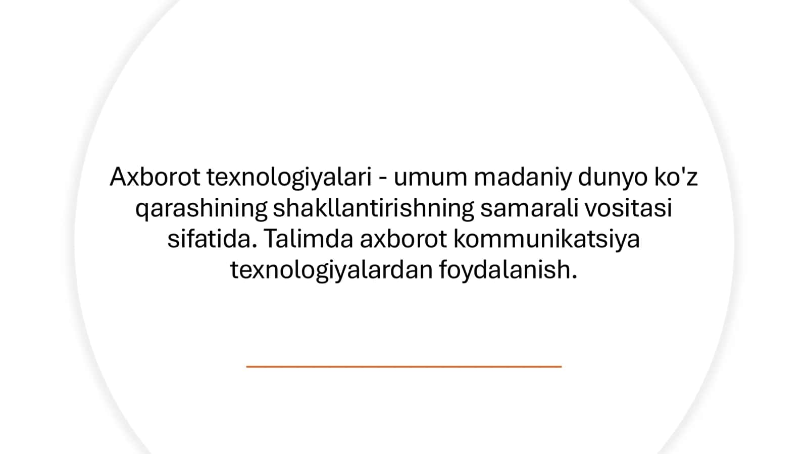 Axborot texnologiyalari - umum madaniy dunyo ko'z qarashining shakllantirishning samarali vositasi sifatida. Talimda axborot kommunikatsiya texnologiyalaridan foydalanish 1