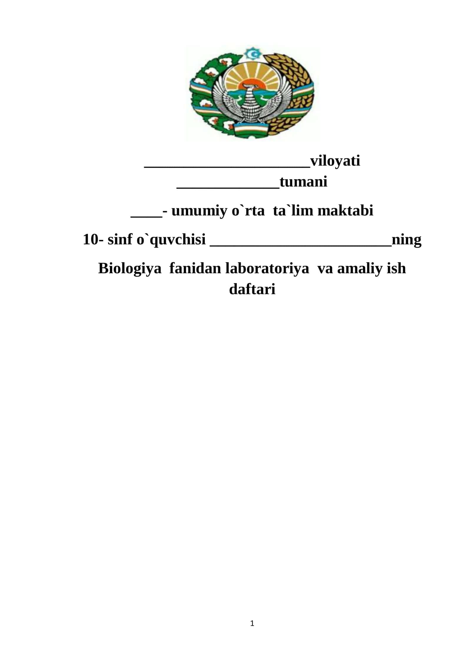 10-sinf Biologiya fanidan laboratoriya ishi daftari 1