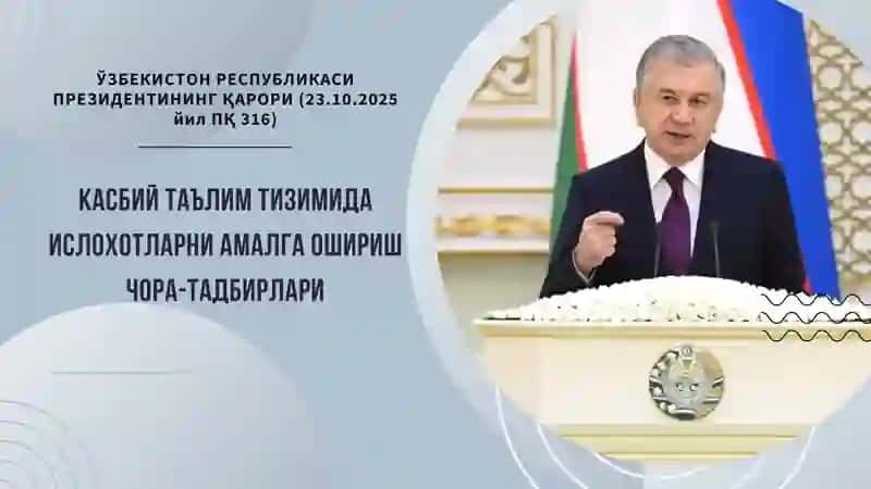 Касбий таълим тизимида ислохотларни амалга ошириш чора-тадбирлари