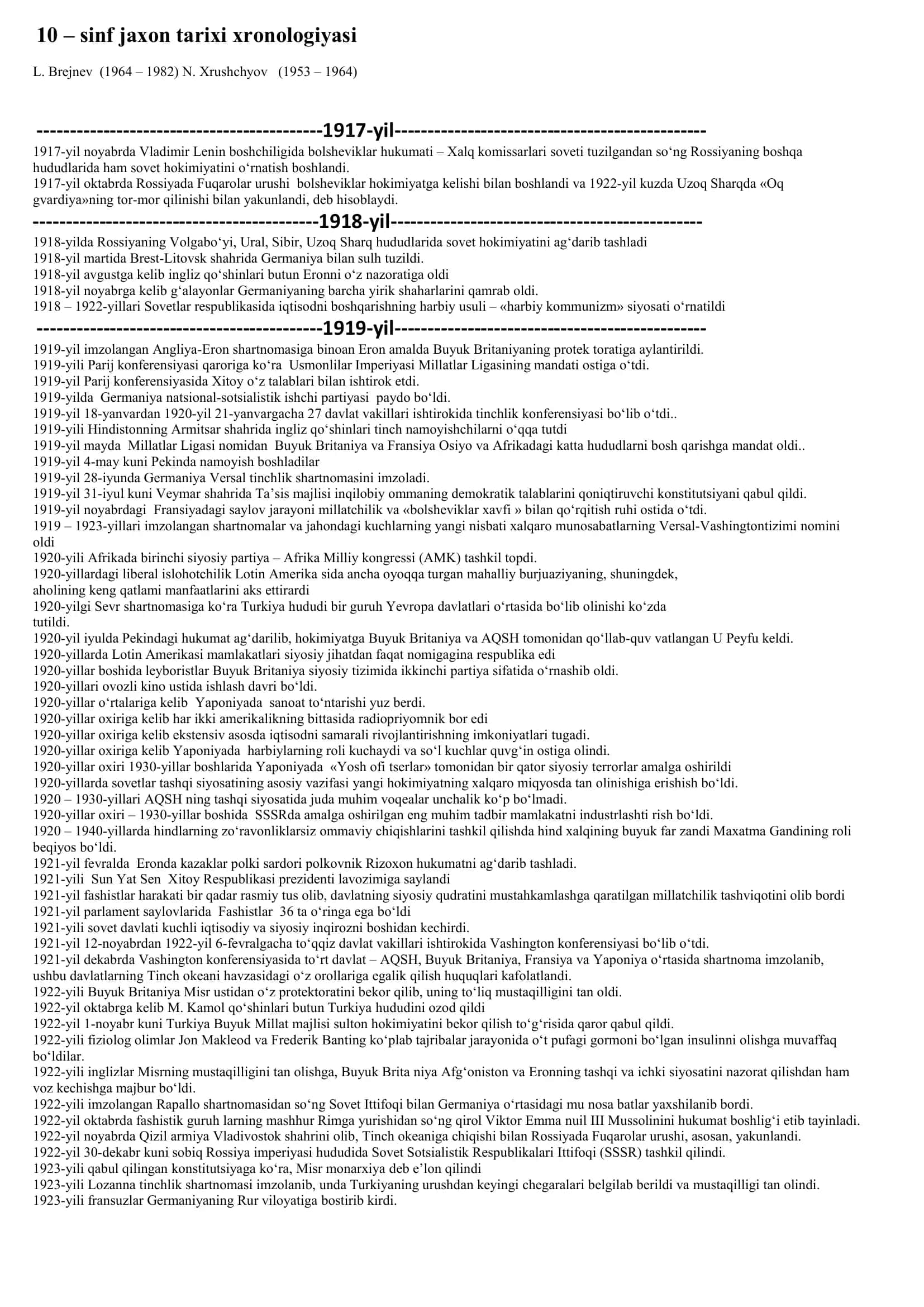 10 – sinf jaxon tarixi xronologiyasi 1