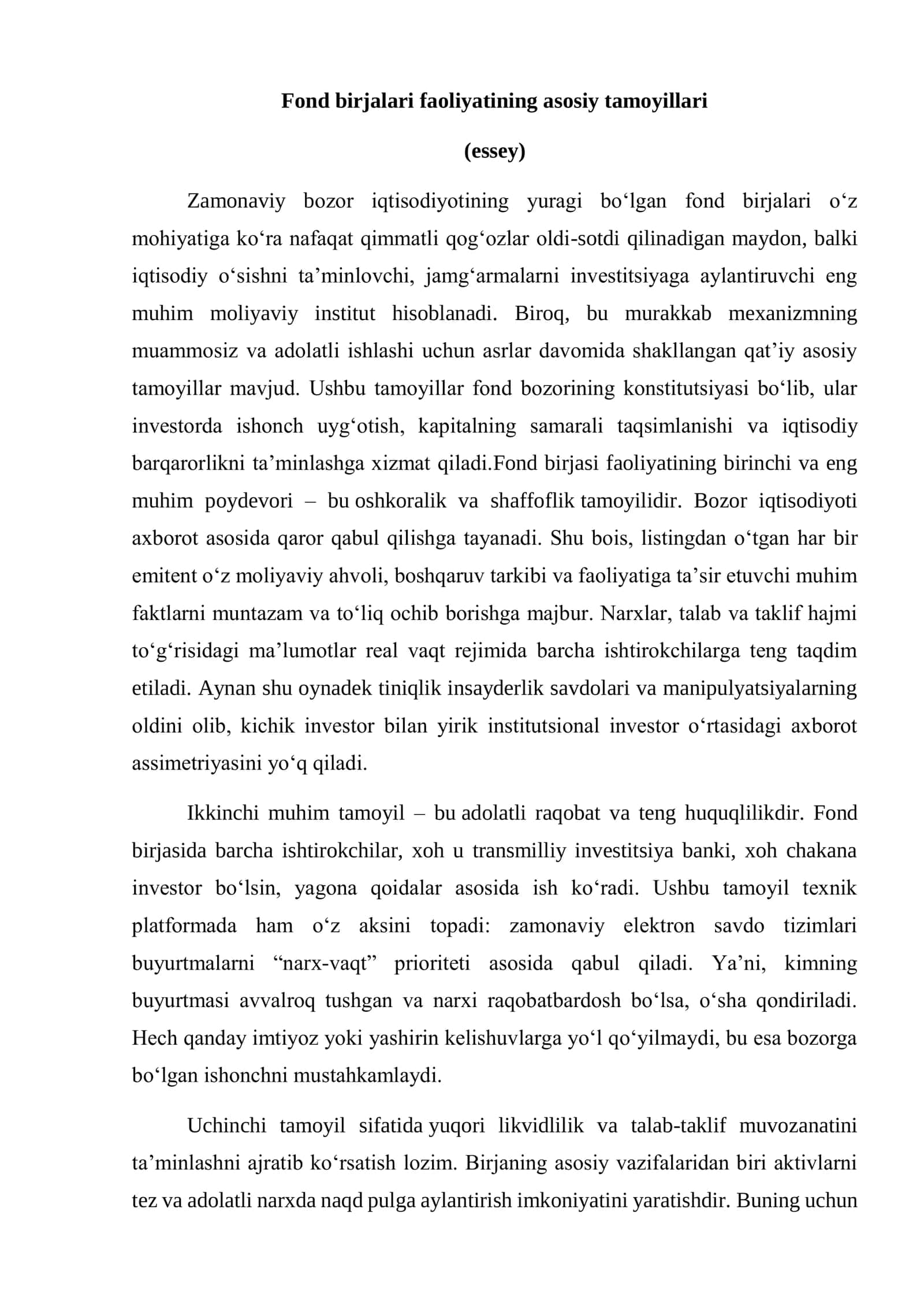 Fond birjalari faoliyatining asosiy tamoyillari (essey) 1