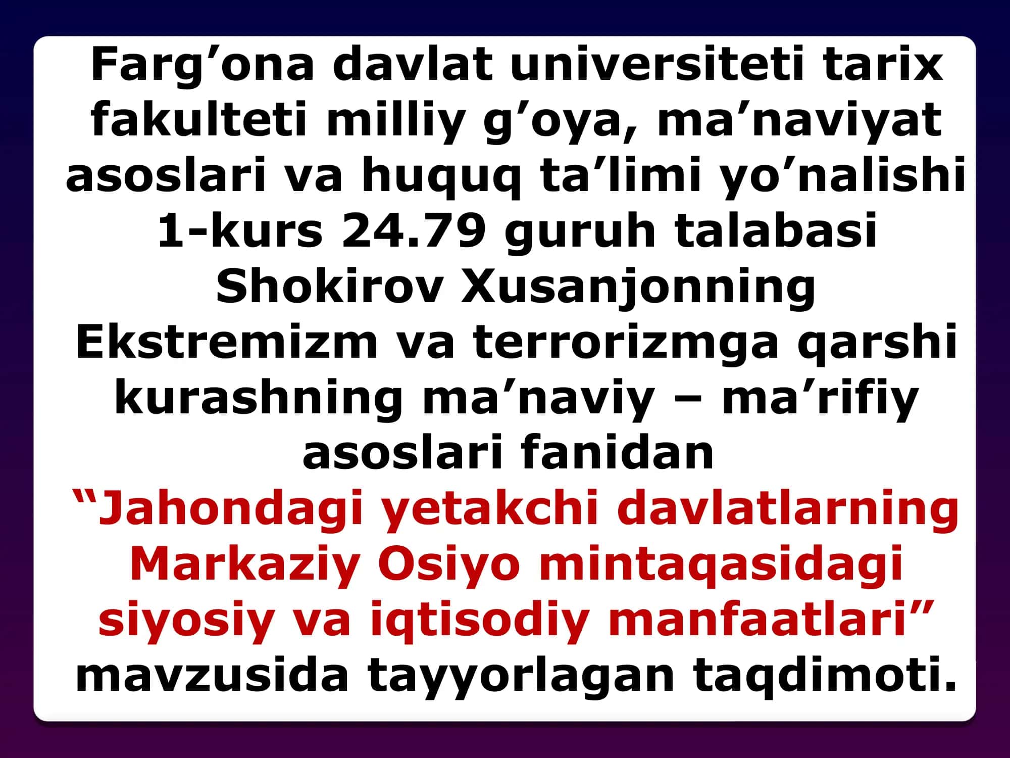 Jahondagi yetakchi davlatlarning Markaziy Osiyo mintaqasidagi siyosiy va iqtisodiy manfaatlari 1