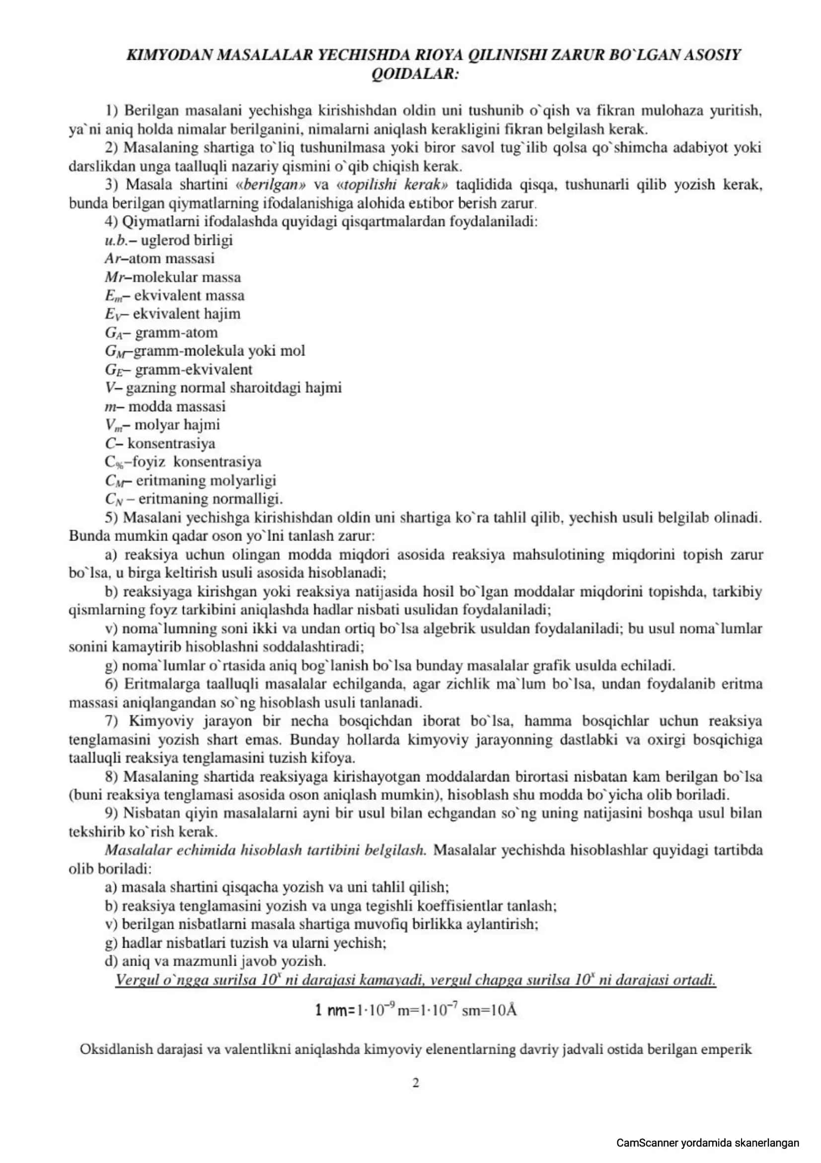 KIMYODAN MASALALAR YECHISHDA RIOYA QILINISHI ZARUR BO`LGAN ASOSIY QOIDALAR: 1