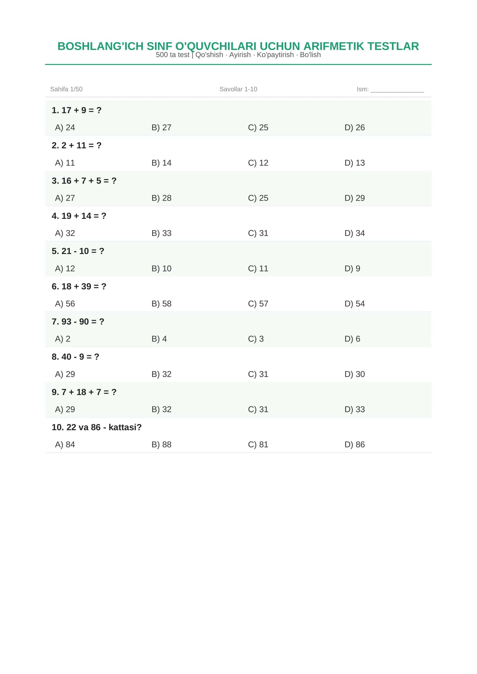 Boshlang'ich sinflar uchun matematikadan 500 ta test 1