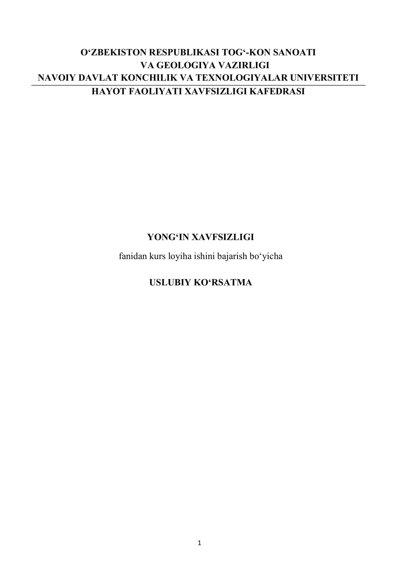 "Yong‘in xavfsizligi" fanidan kurs loyihasi. (Uslubiy qoʻllanma) 1