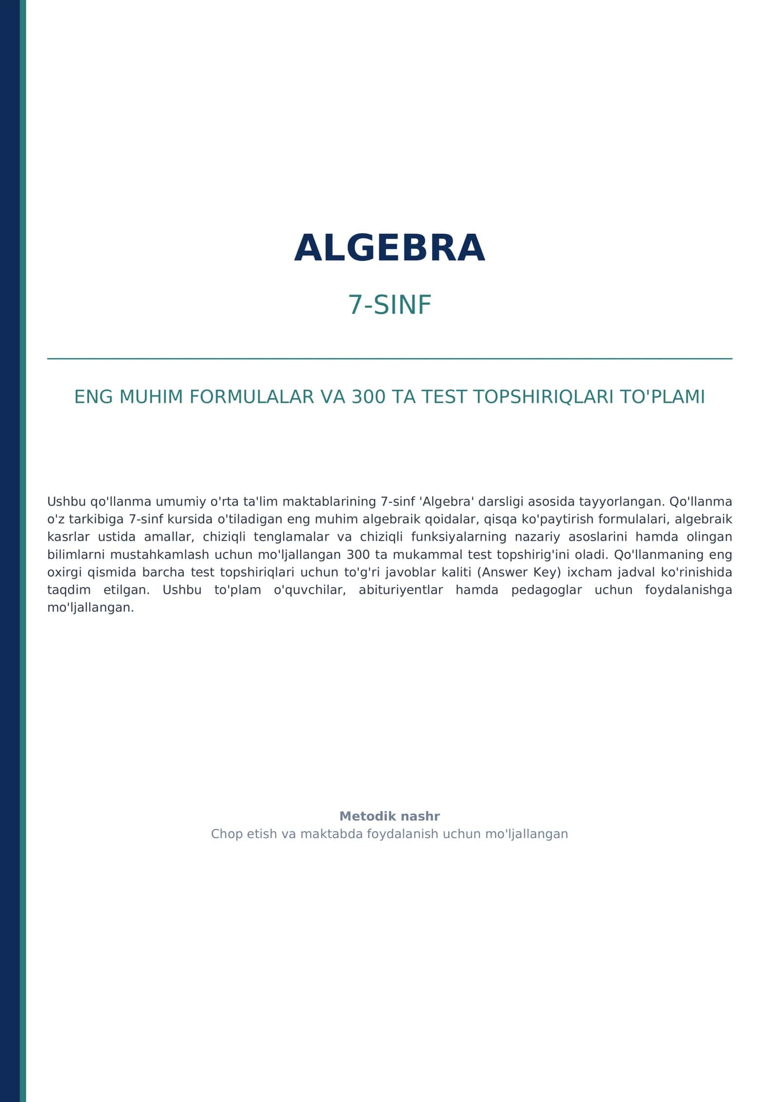 7-SINF ALGEBRA — ENG MUHIM FORMULALAR + 300 TA TEST | JAVOBLARI BILAN PDF 1