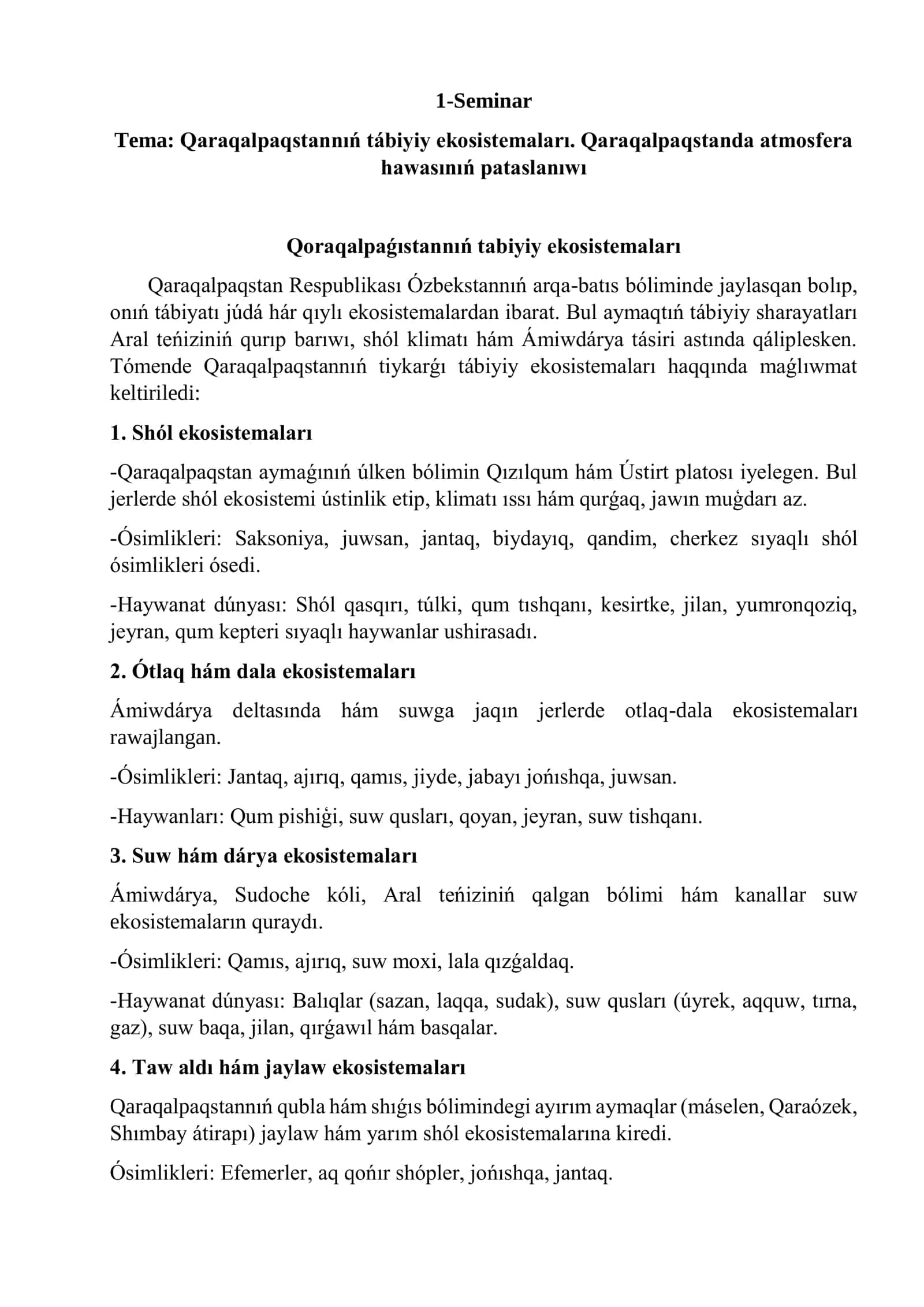 Qaraqalpaqstannıń tábiyiy ekosistemaları. Qaraqalpaqstanda atmosfera hawazınıń pataslanıwı 1