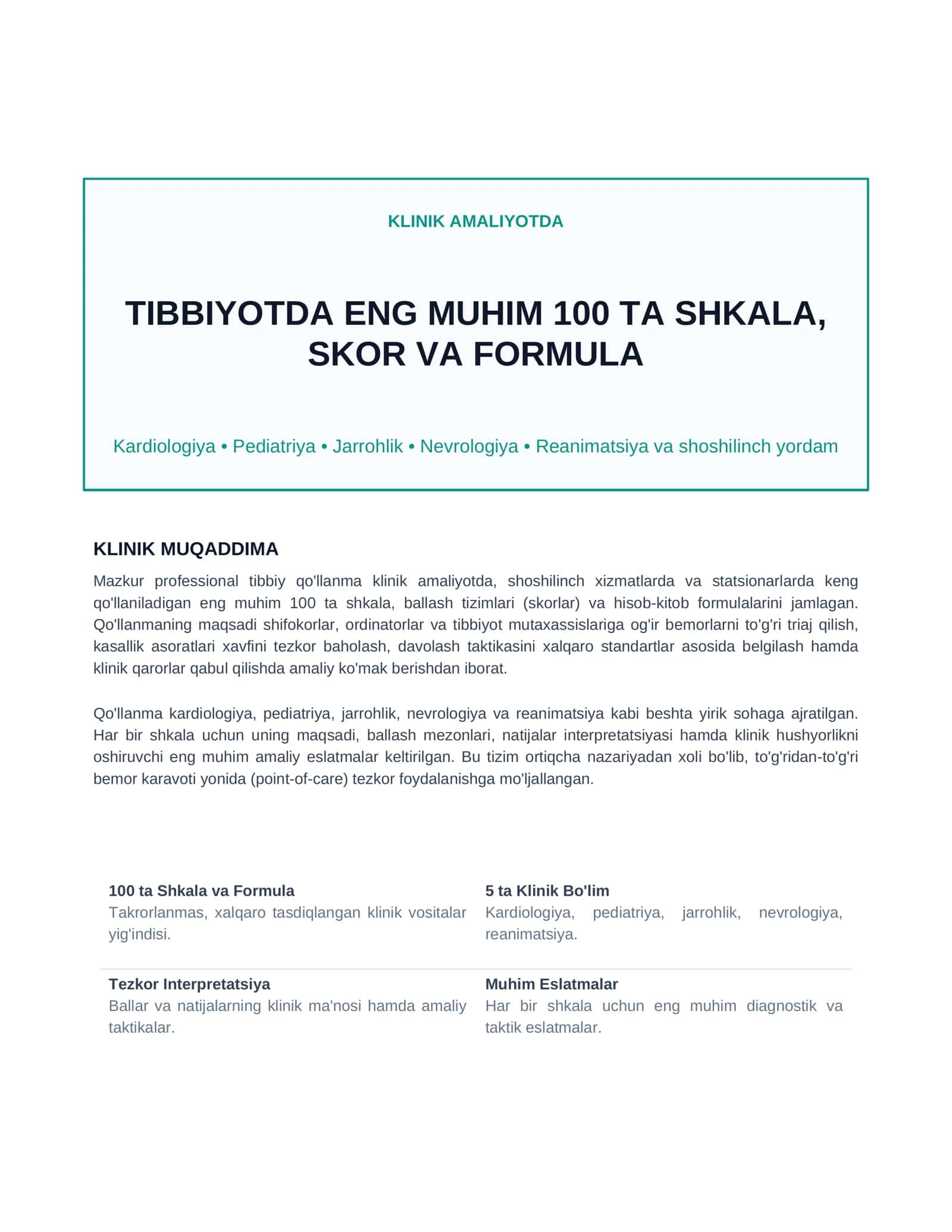 TIBBIYOTDA ENG MUHIM 100 TA SHKALA, SKOR VA FORMULA — MEGA CHEAT SHEET 1