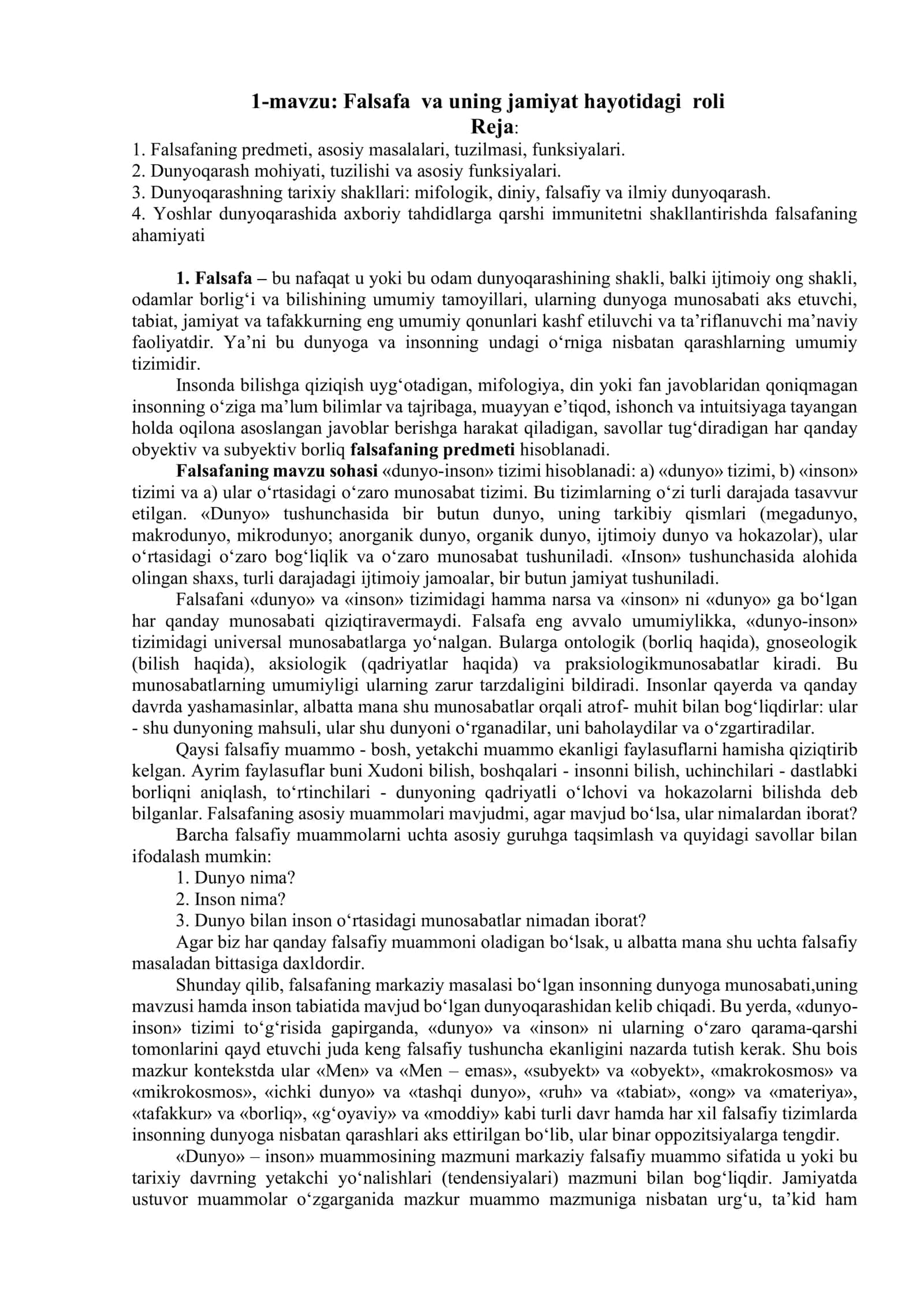 Falsafa va uning jamiyat hayotidagi roli 1