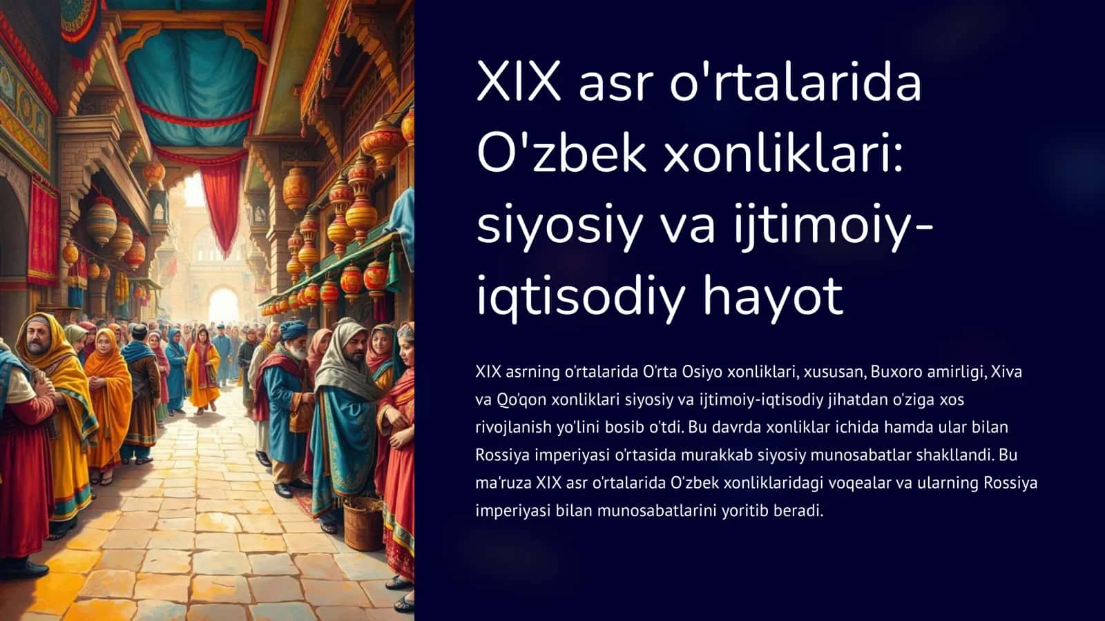 XIX asr o'rtalarida O'zbek xonliklari siyosiy va ijtimoiy-iqtisodiy hayot 1