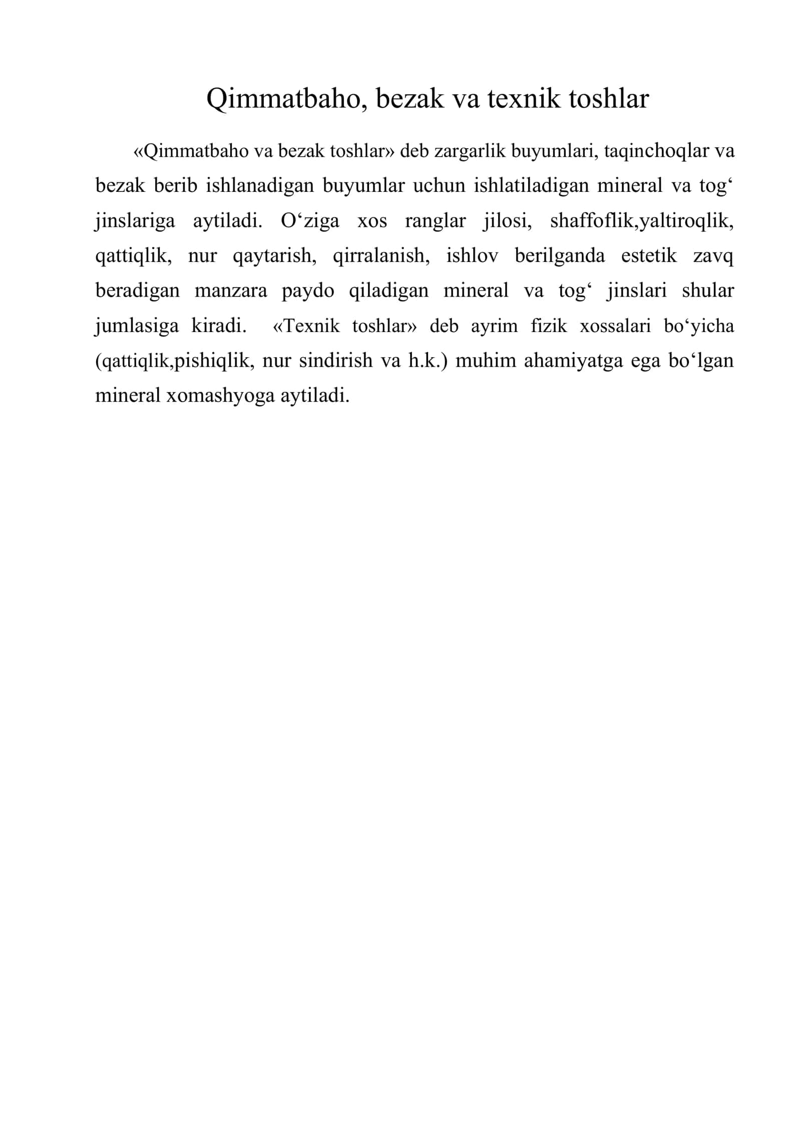 Qimmatbaho, bezak va texnik toshlar 1
