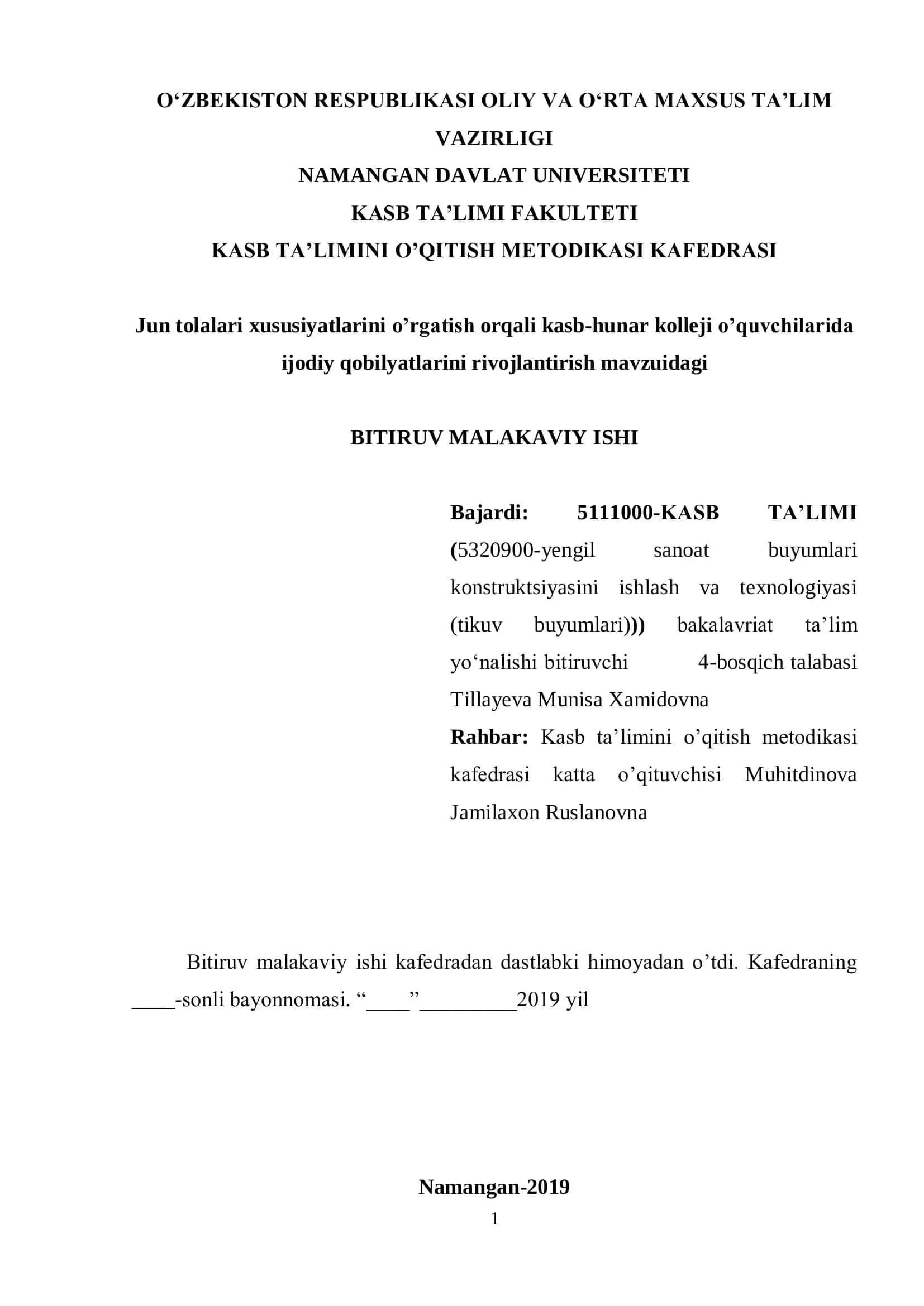 Jun tolalari xususiyatlarini o’rgatish orqali kasb-hunar kolleji o’quvchilarida ijodiy qobilyatlarini rivojlantirish mavzuidagi BITIRUV MALAKAVIY ISHI 1