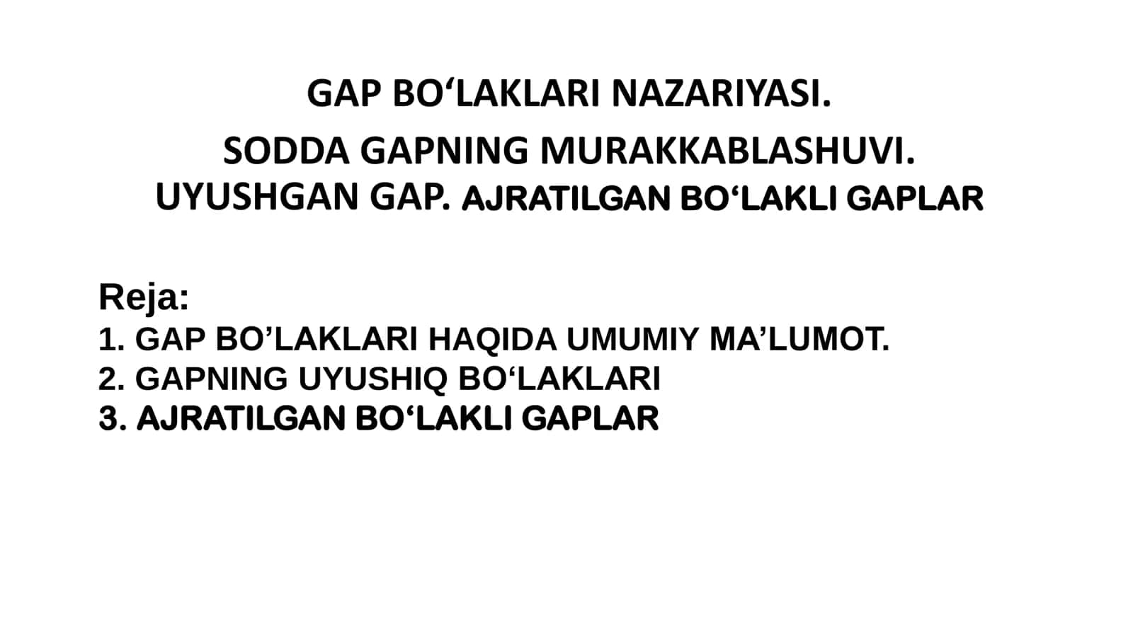 GAP BO‘LAKLARI NAZARIYASI 1