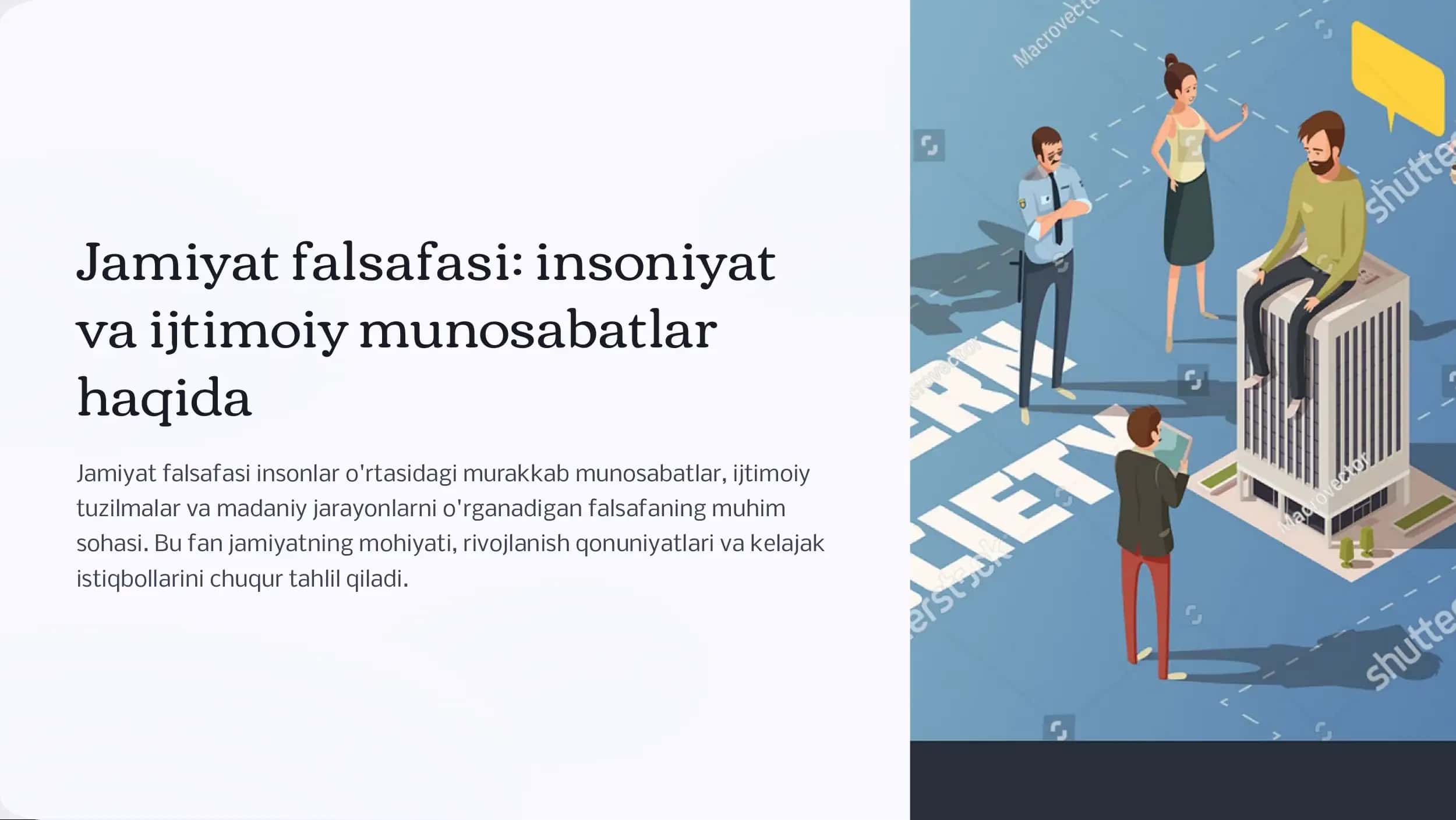 Jamiyat falsafasi 1