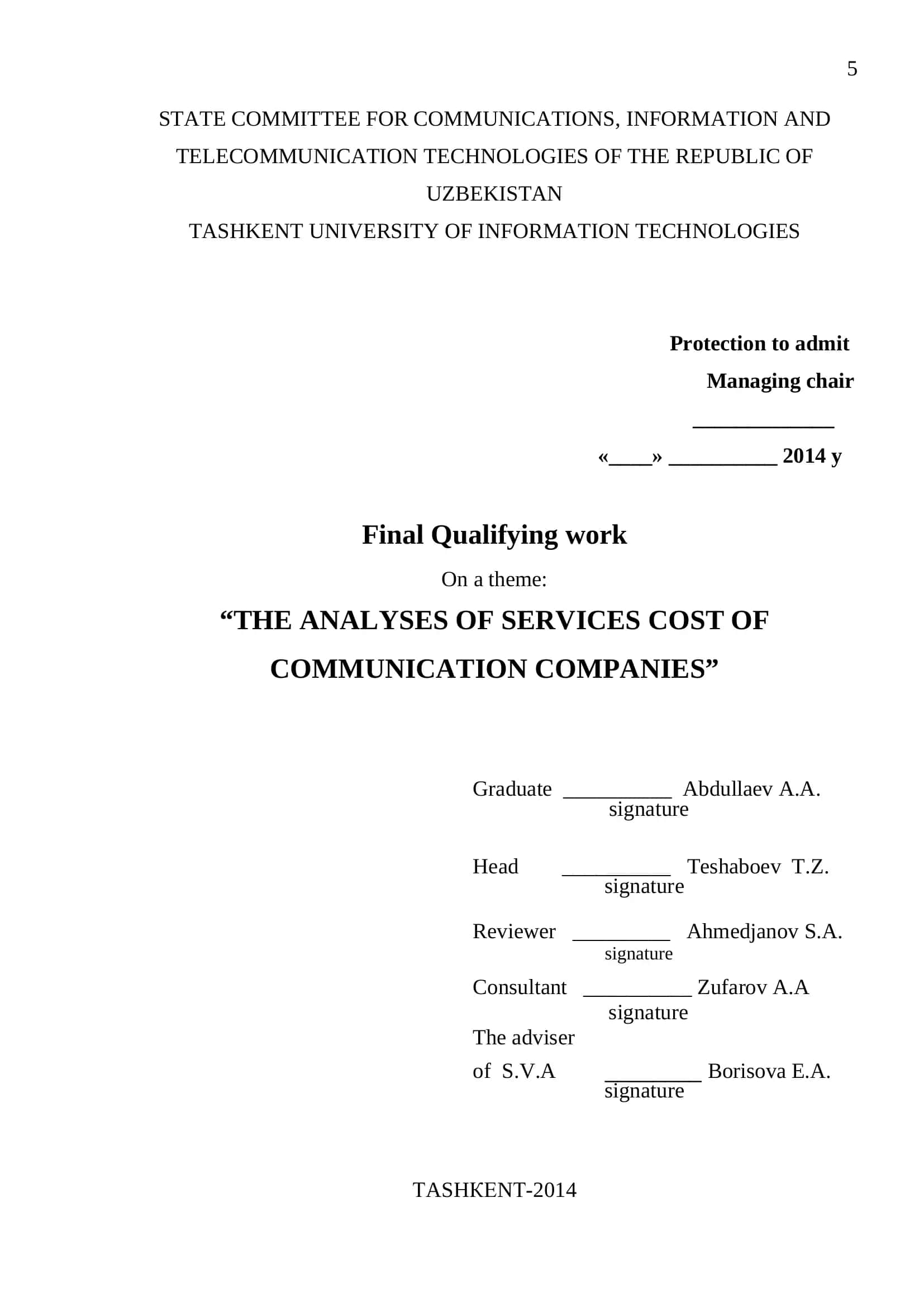 THE ANALYSES OF SERVICES COST OF COMMUNICATION COMPANIES 1