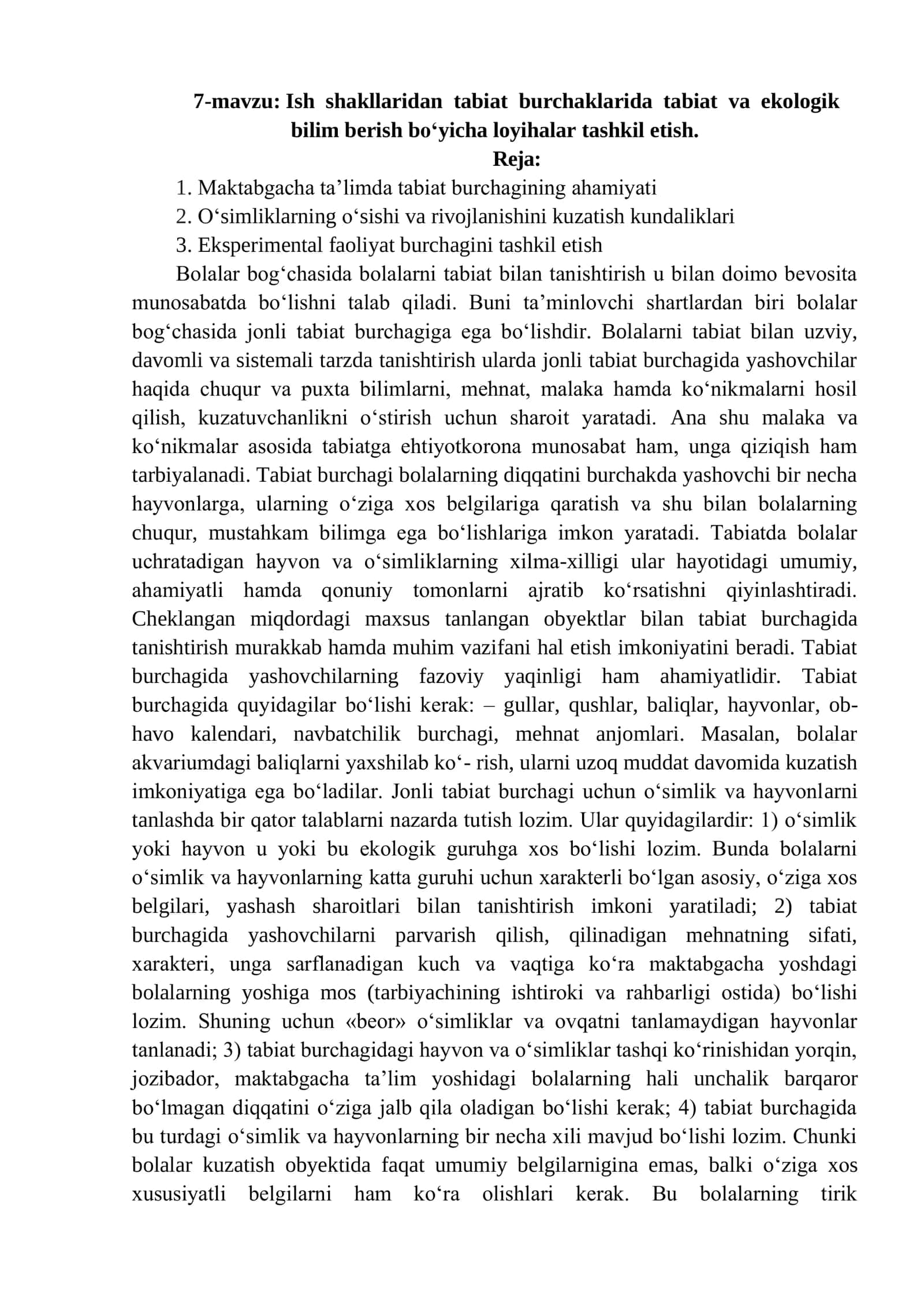 Ish shakllaridan tabiat burchaklarida tabiat va ekologik bilim berish bo‘yicha loyihalar tashkil etish 1