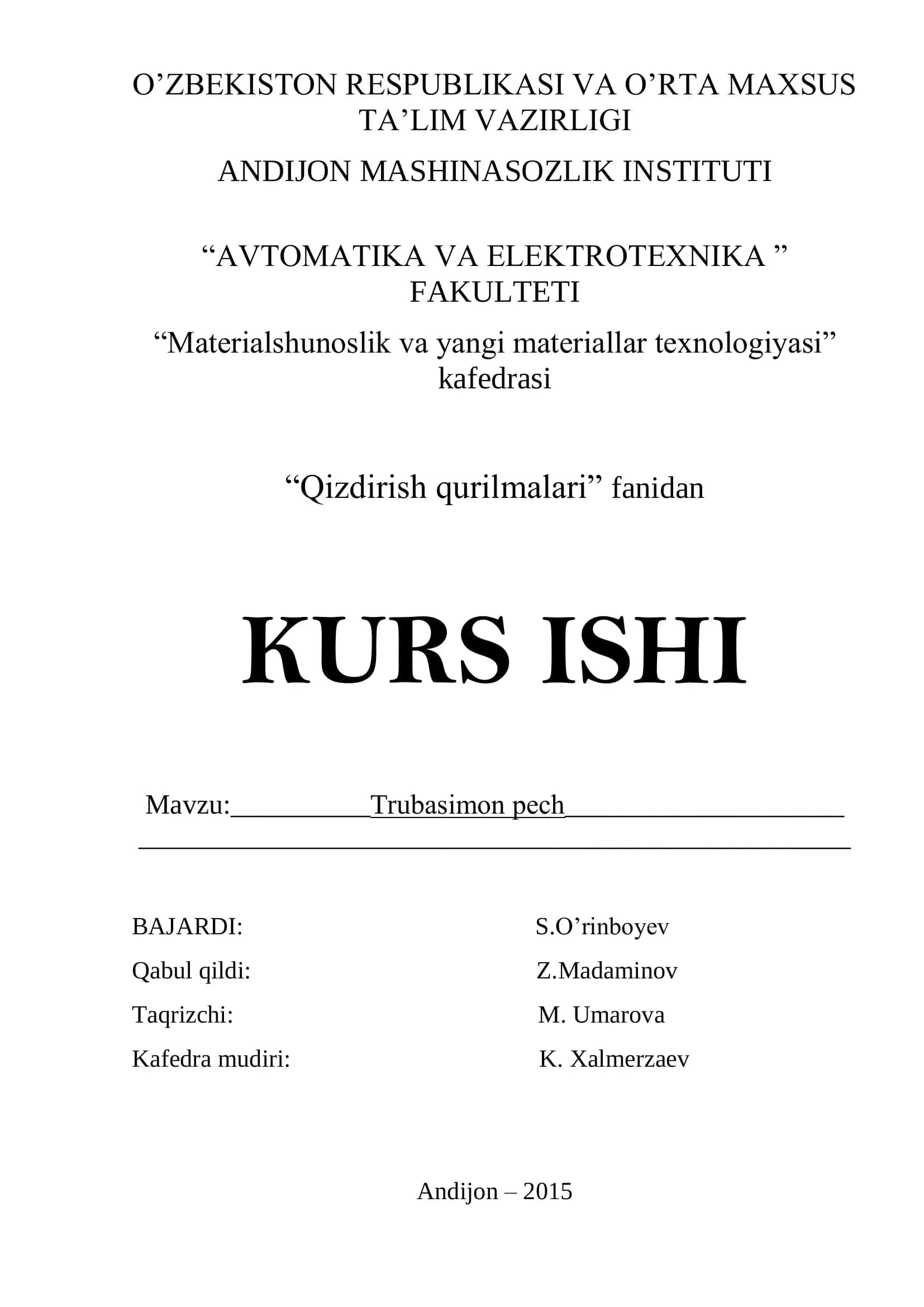 Trubasimon pеch 1