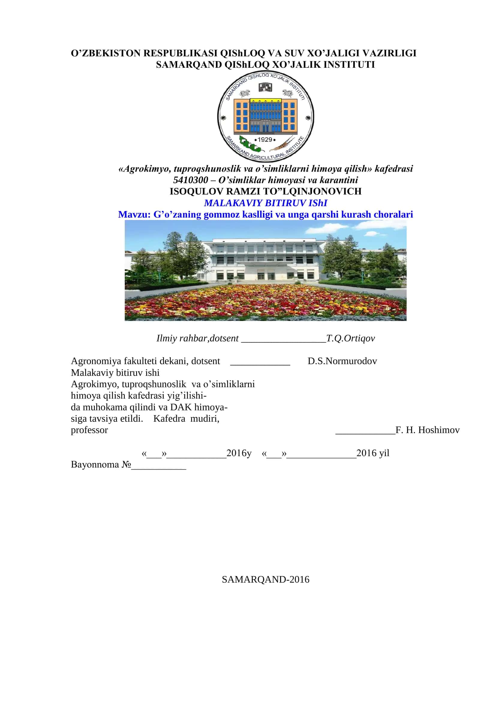 G‟o‟zaning gommoz kaslligi va unga qarshi kurash choralari 1