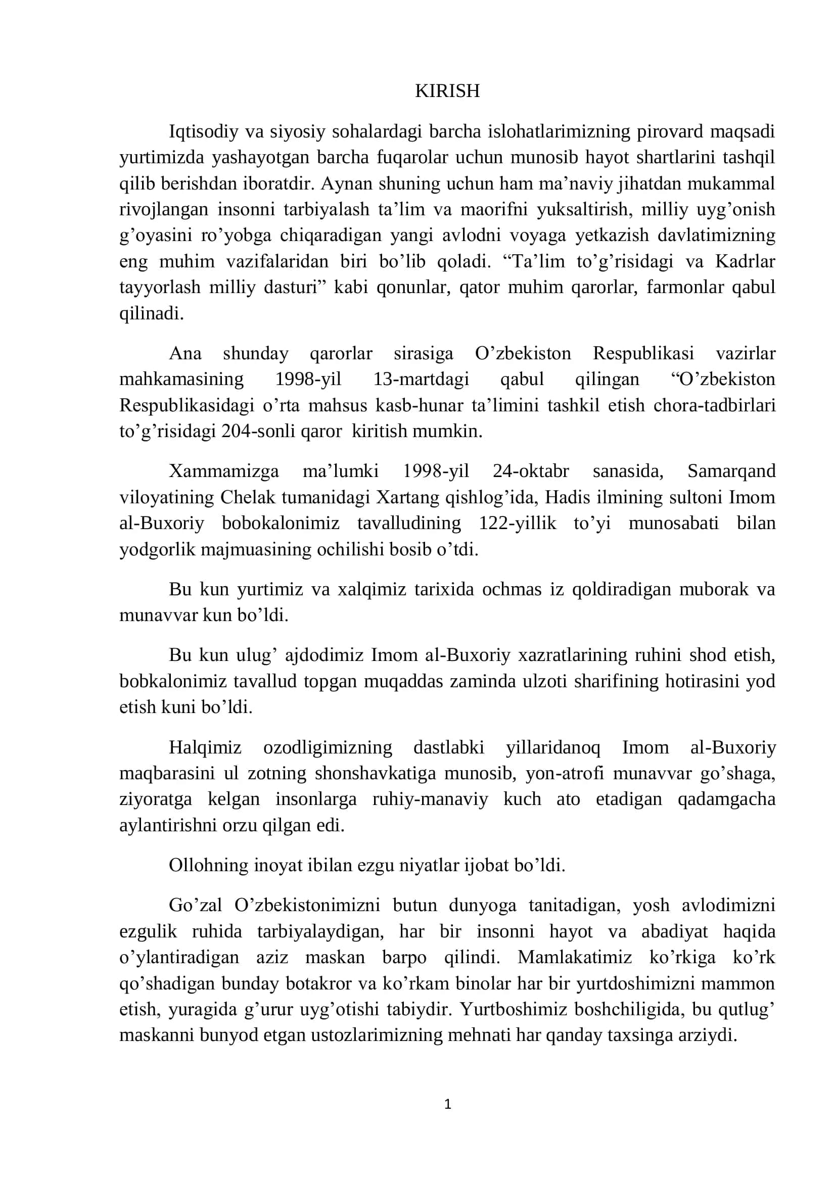 O'zbekiston Respublikasidagi o'rta mahsus kasb-hunar ta'limini tashkil etish chora-tadbirlari to'g'risidagi 204-sonli qaror 1
