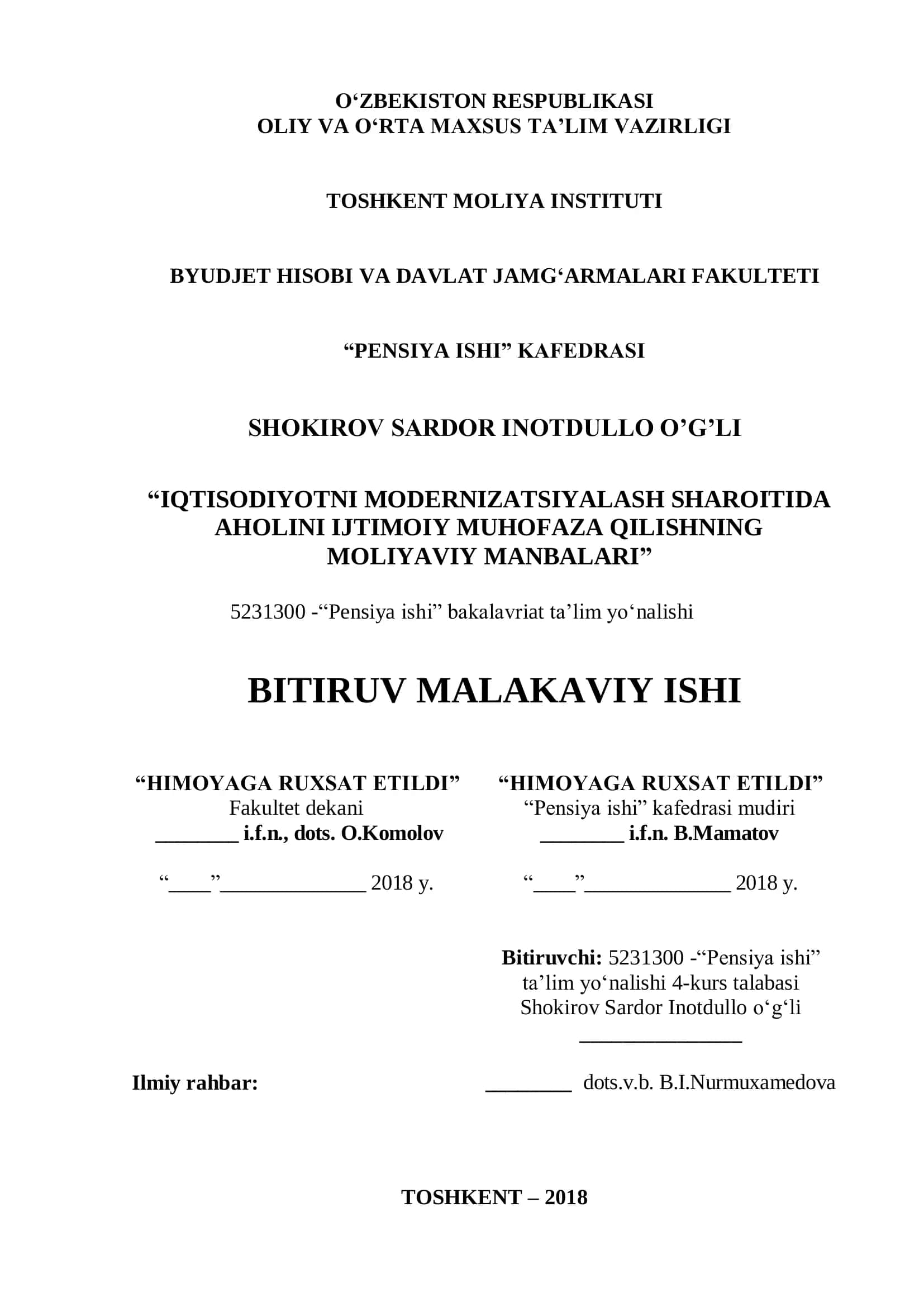 Aholini ijtimoiy muhofaza qilishning tashkiliy-huquqiy asoslari va moliyaviy manbalari 1