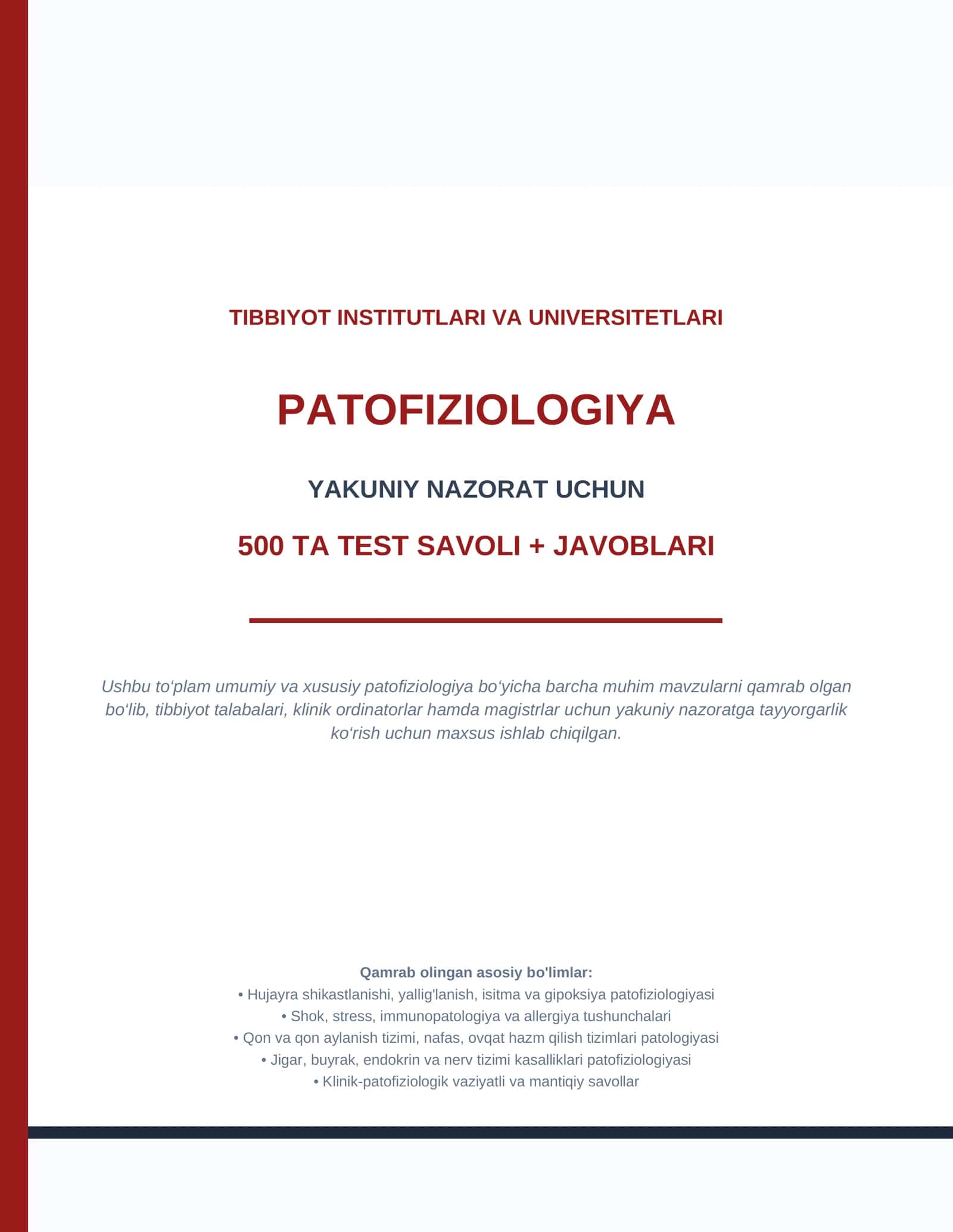 Patofiziologiya — yakuniy nazorat uchun 500 ta test savoli + javoblari 1