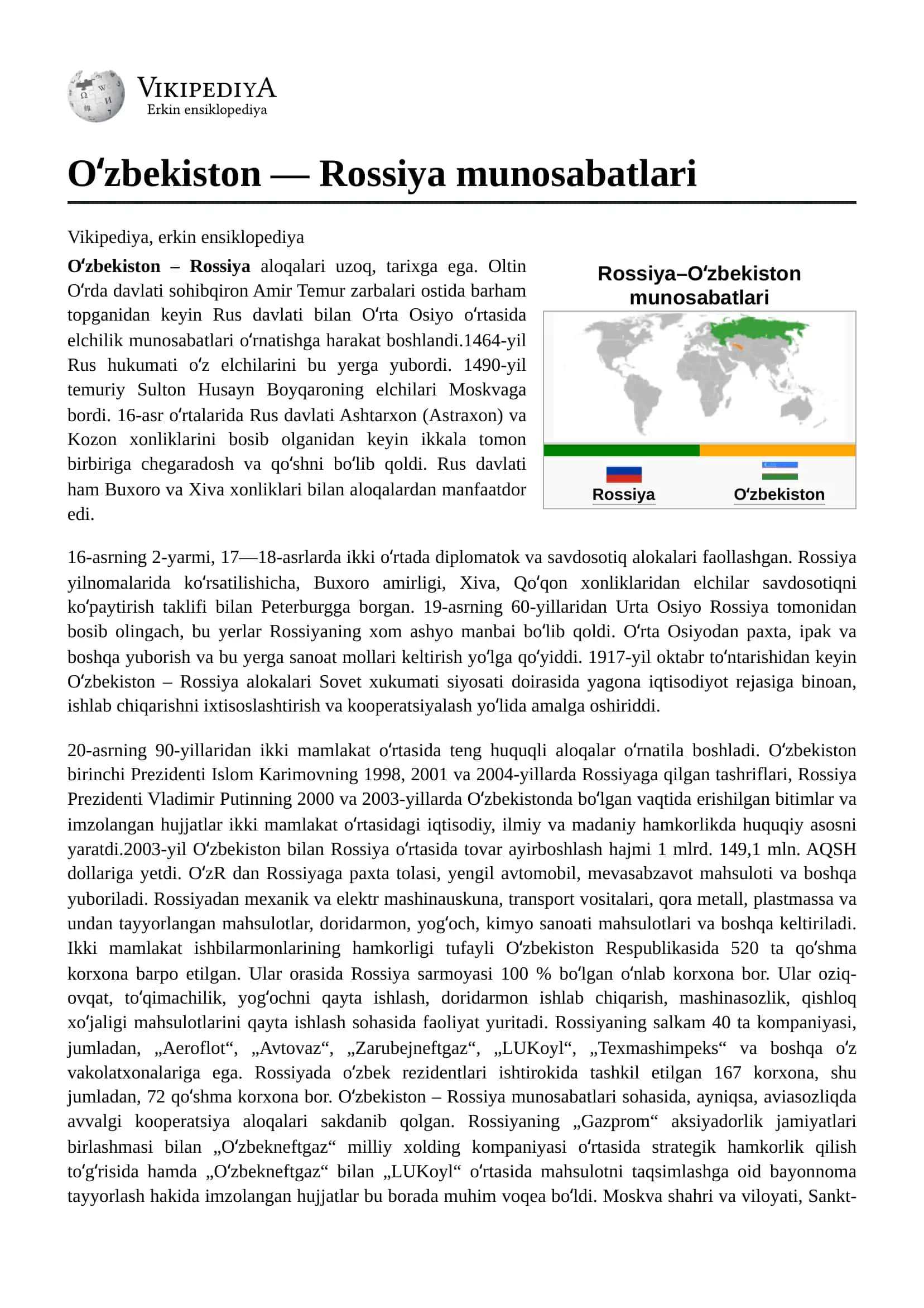 Oʻzbekiston – Rossiya munosabatlari 1