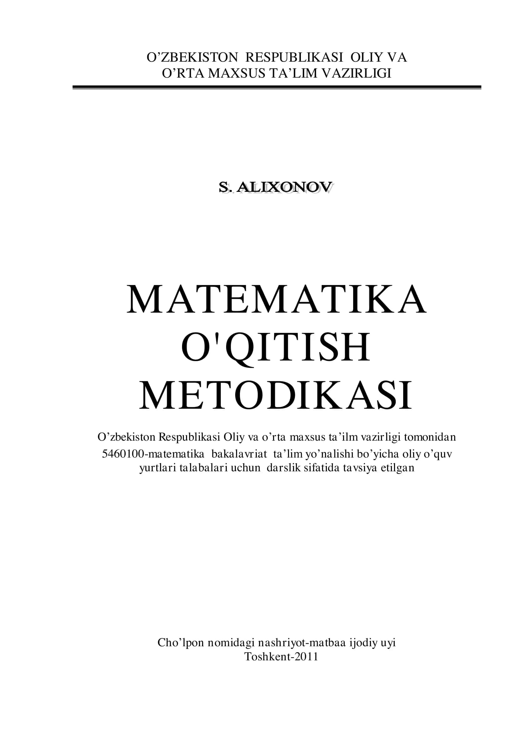 Matematika o’qitish metodikasi 1