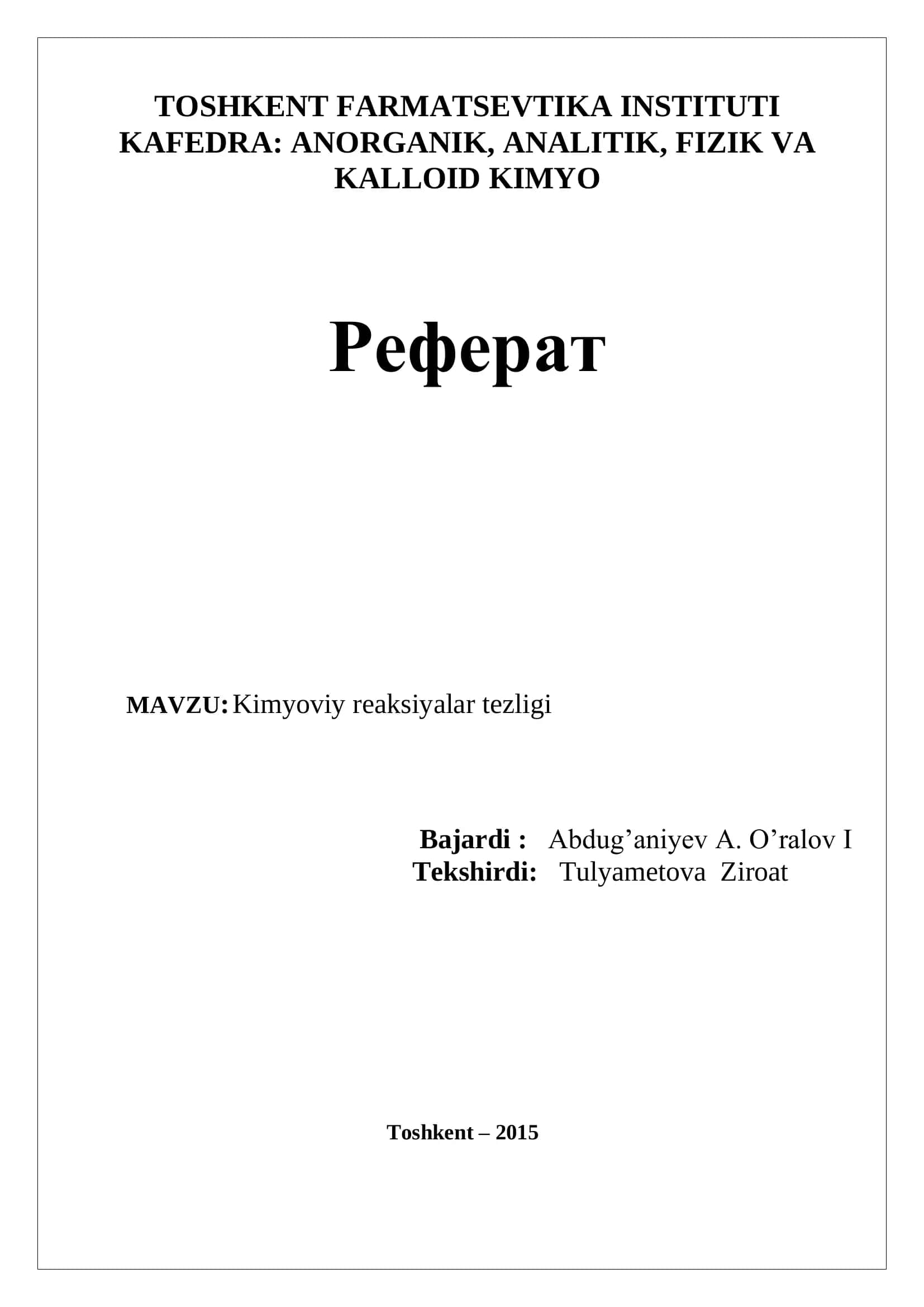 Kimyoviy reaksiyalar tezligi 1