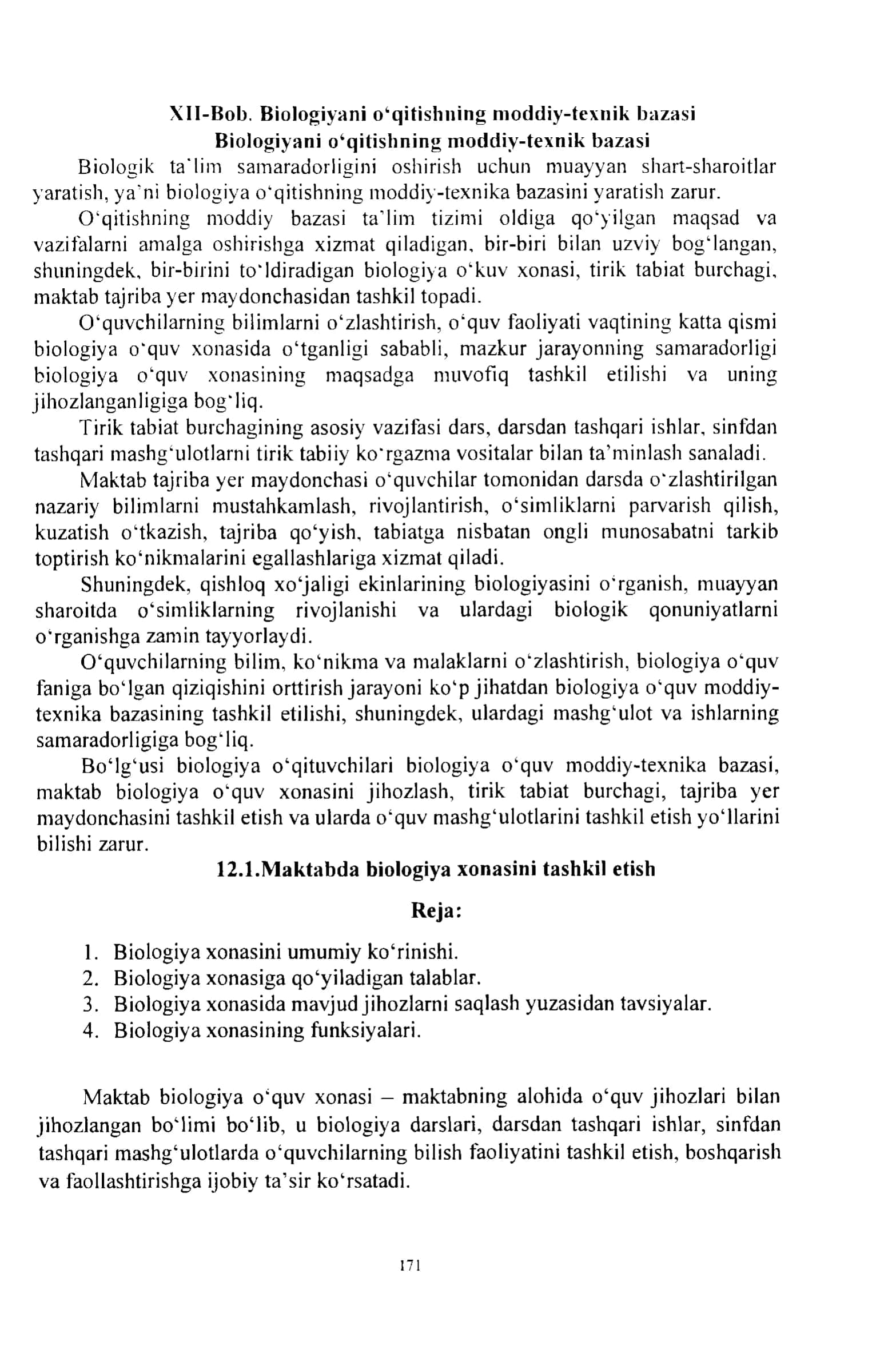 XII-Bob. Biologiyani o'qitishning m oddiy-texnik bazasi 1