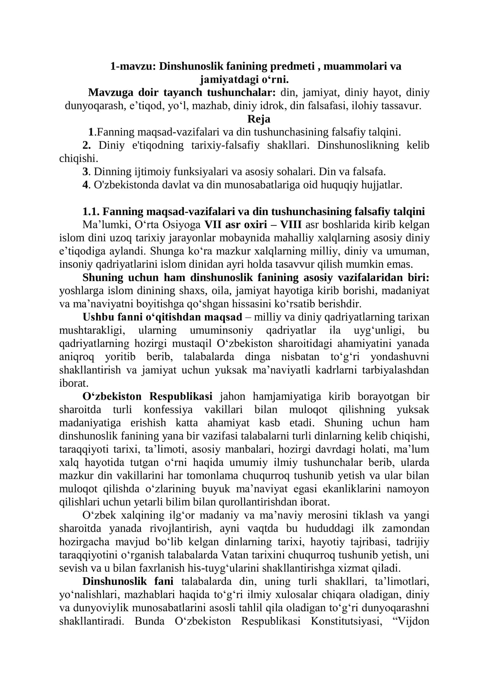 Dinshunoslik fanining predmeti, muammolari va jamiyatdagi o‘rni 1