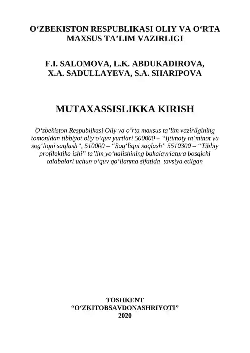 Mutaxassislikka kirish