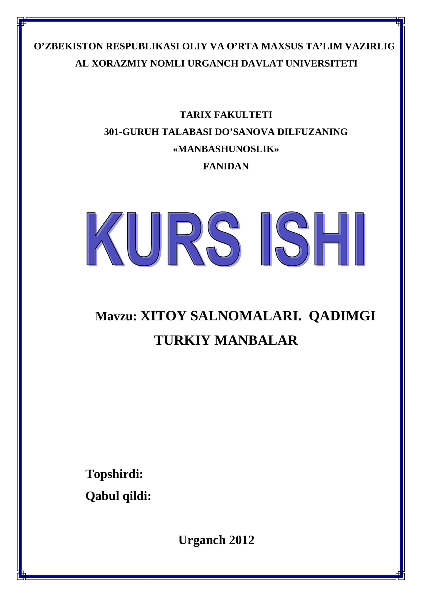 XITOY SALNOMALARI. QADIMGI TURKIY MANBALAR 1