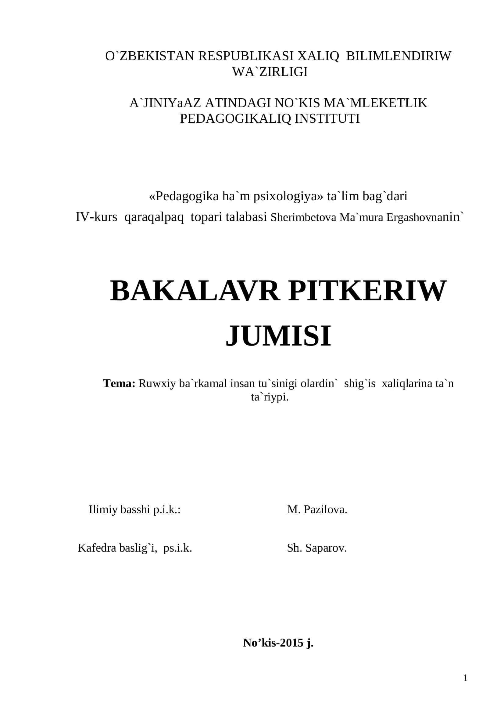 Pedagogika ha'm psixologiya 1