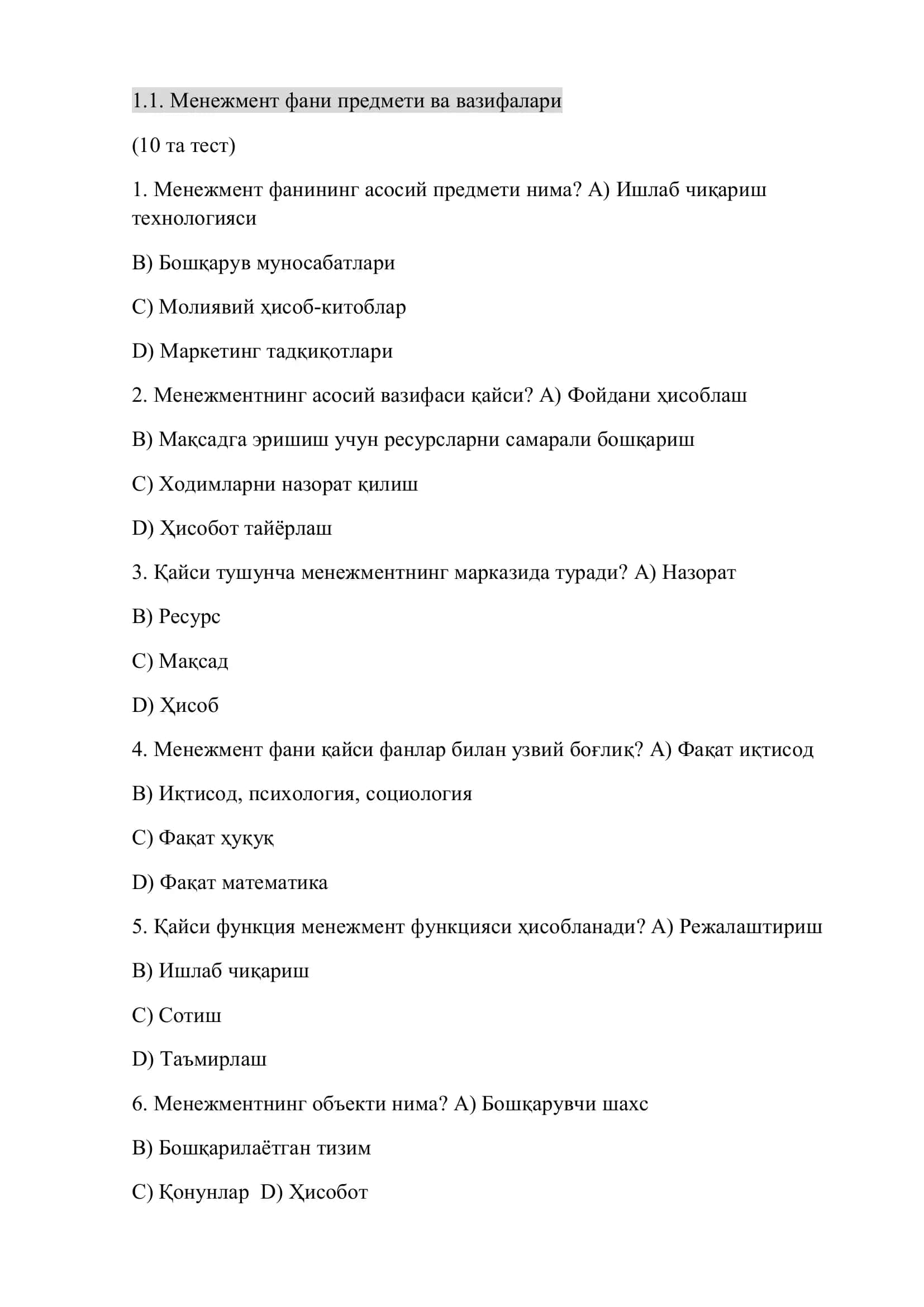 Менежмент fanidan barcha mavzular bo'yicha testlar va atamalar ro'yhati 1