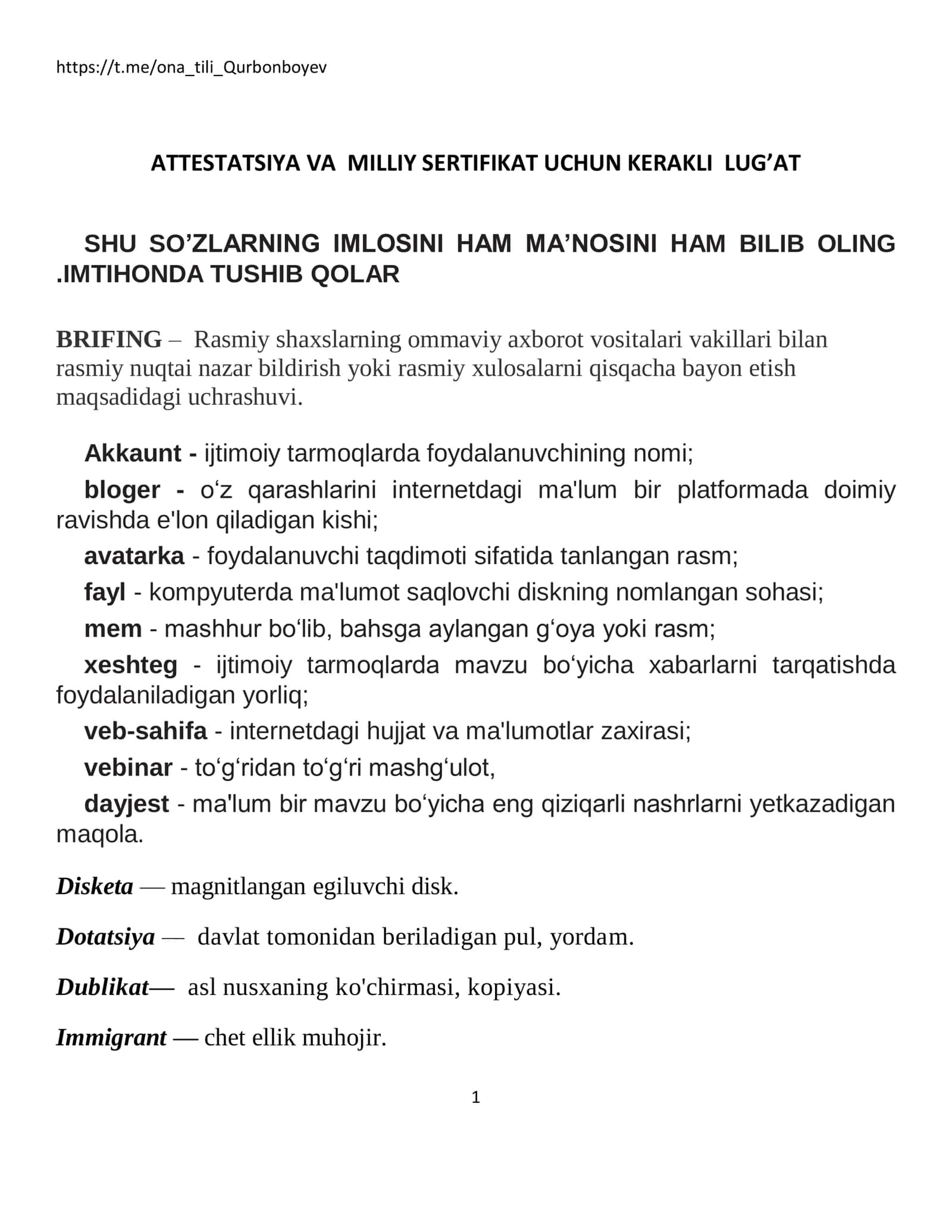 ATTESTATSIYA VA MILLIY SERTIFIKAT UCHUN KERAKLI LUG’AT 1