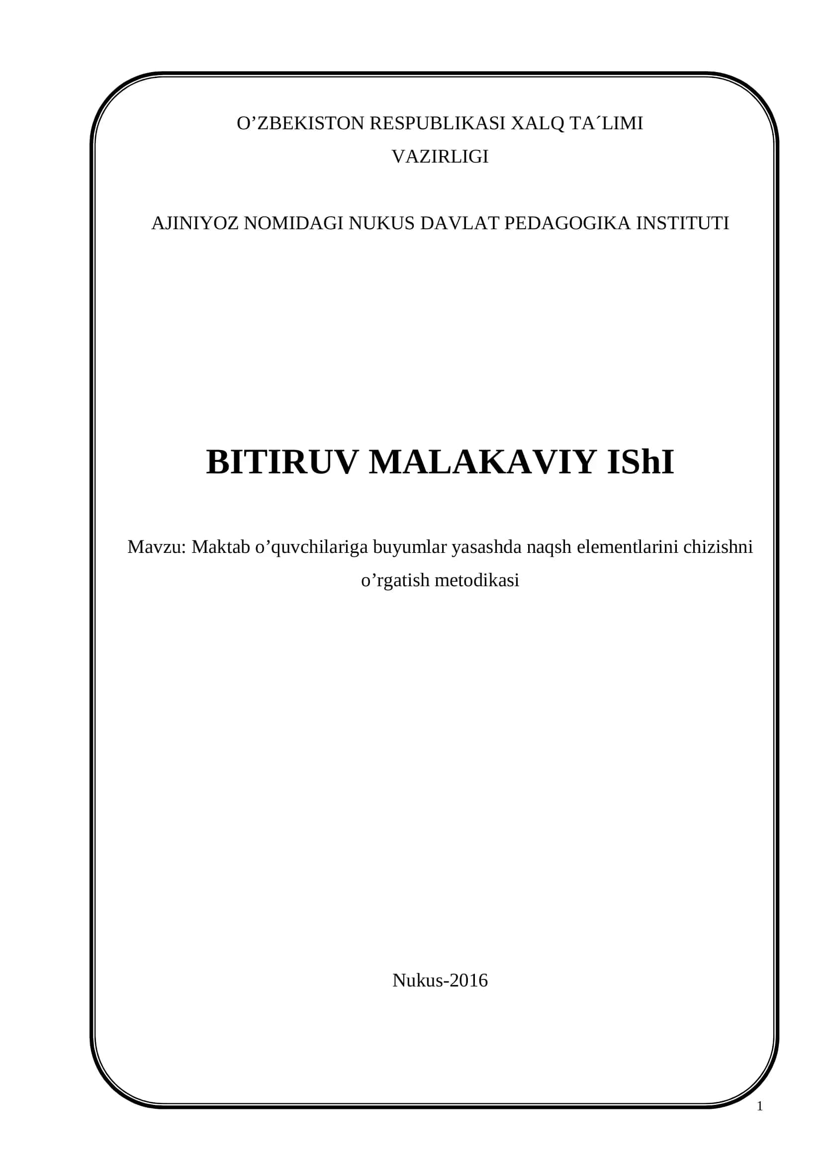 Maktab o’quvchilariga buyumlar yasashda naqsh elementlarini chizishni o’rgatish metodikasi 1