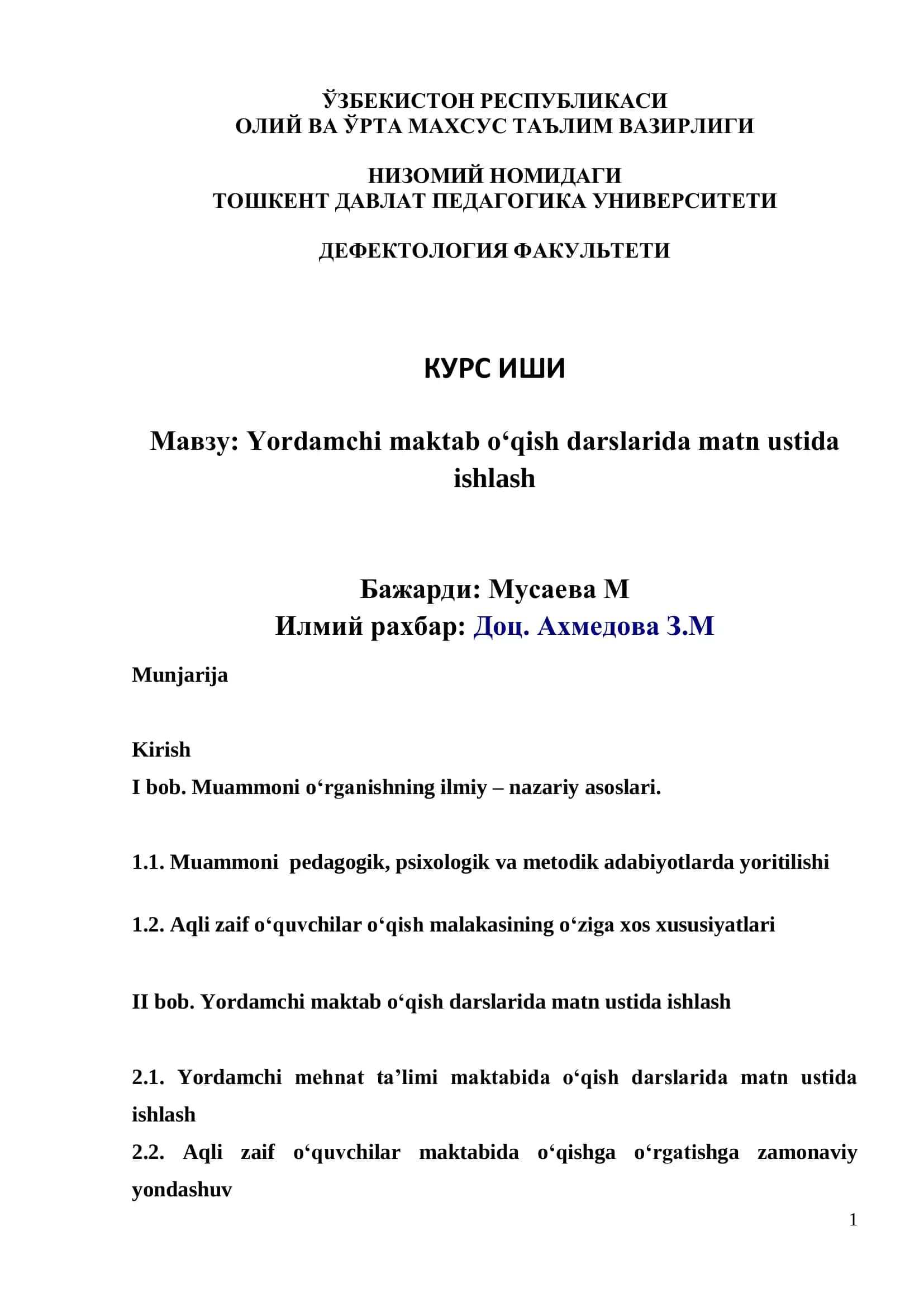 Yordamchi maktab o‘qish darslarida matn ustida ishlash 1