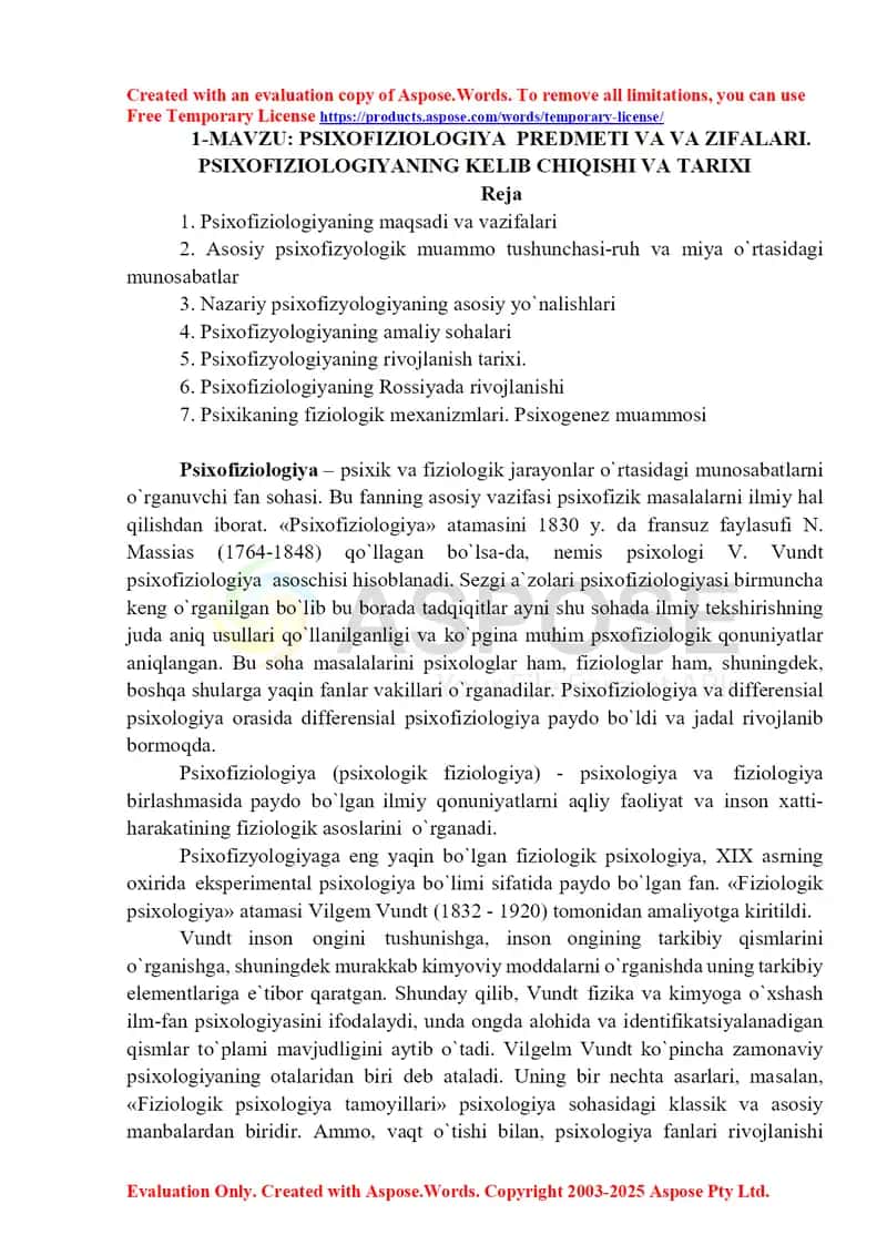 1-Mavzu: Psixofiziologiya predmeti va vazifalari. Psixofiziologiyaning kelib chiqishi va tarixi 1